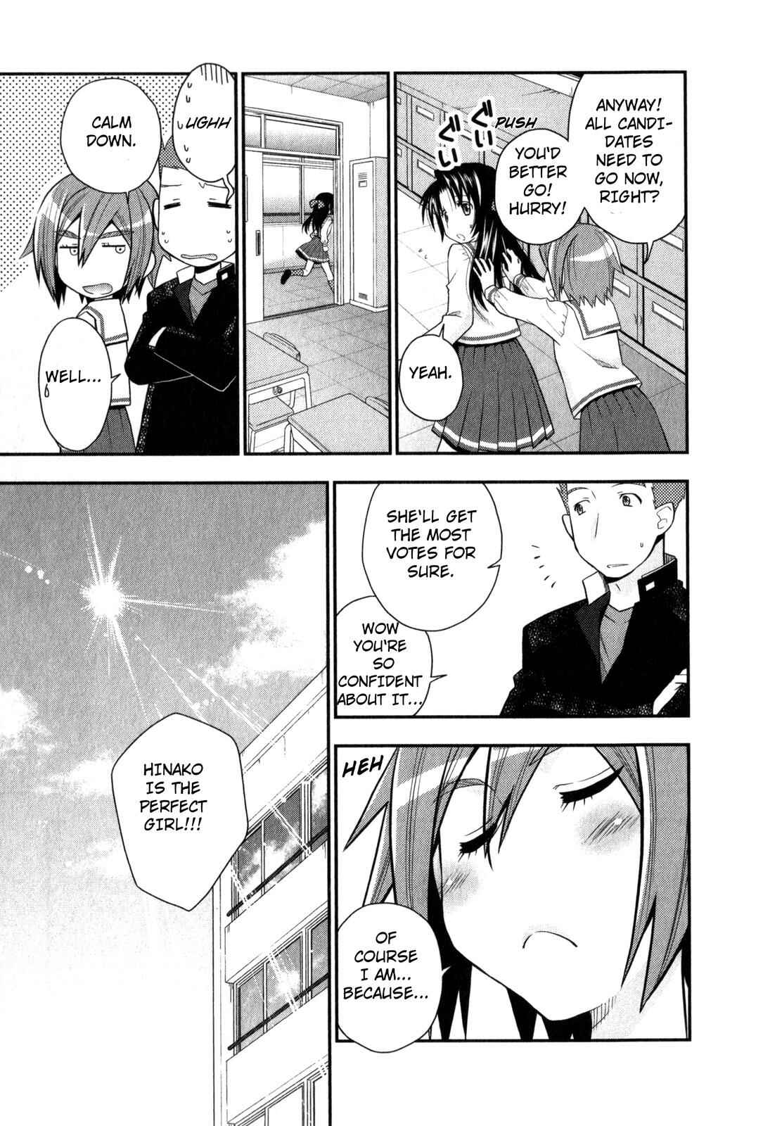 Page 3 Chapter 33 The Perfect Girlfriend