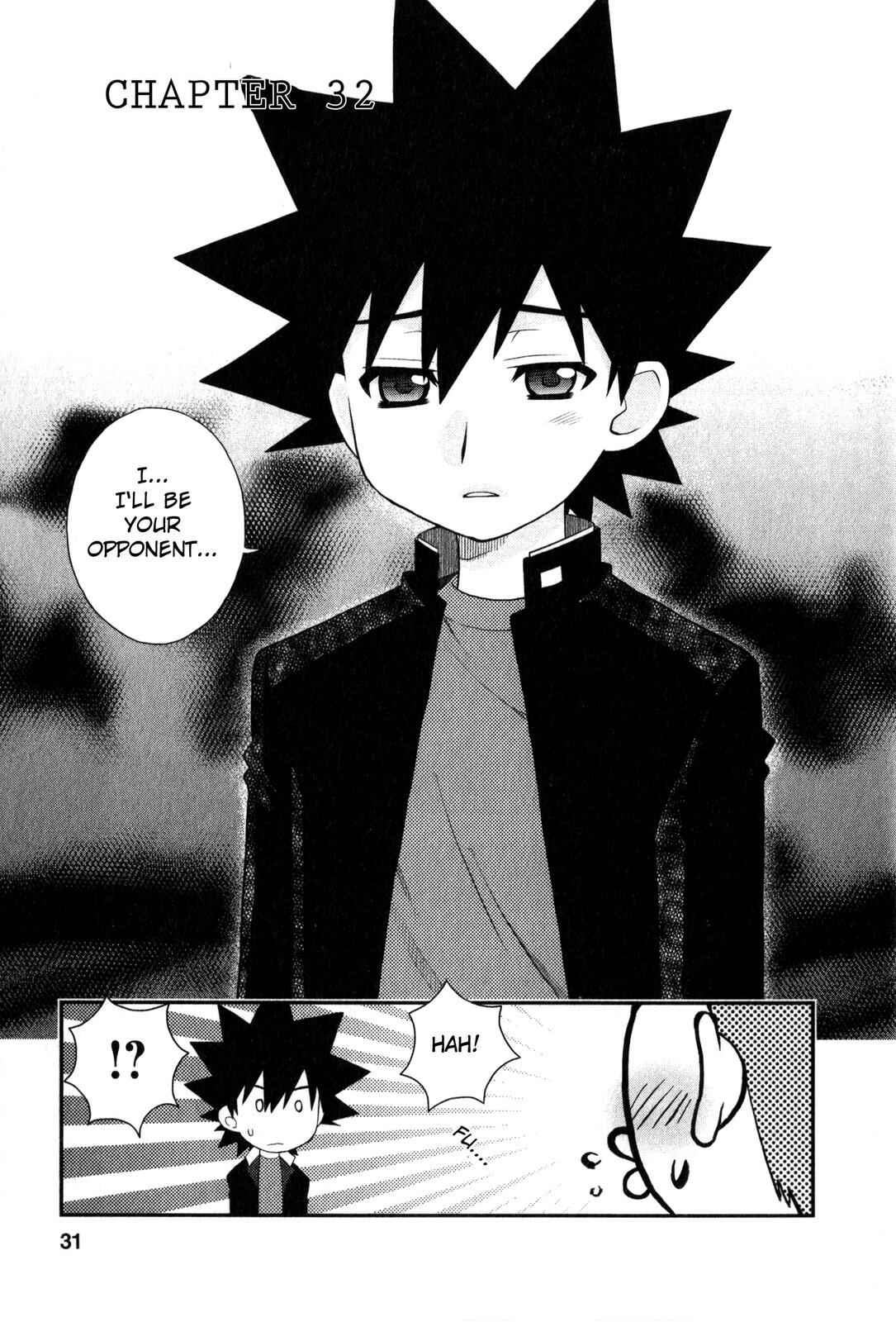 Page 1 Chapter 32 The Perfect Girlfriend