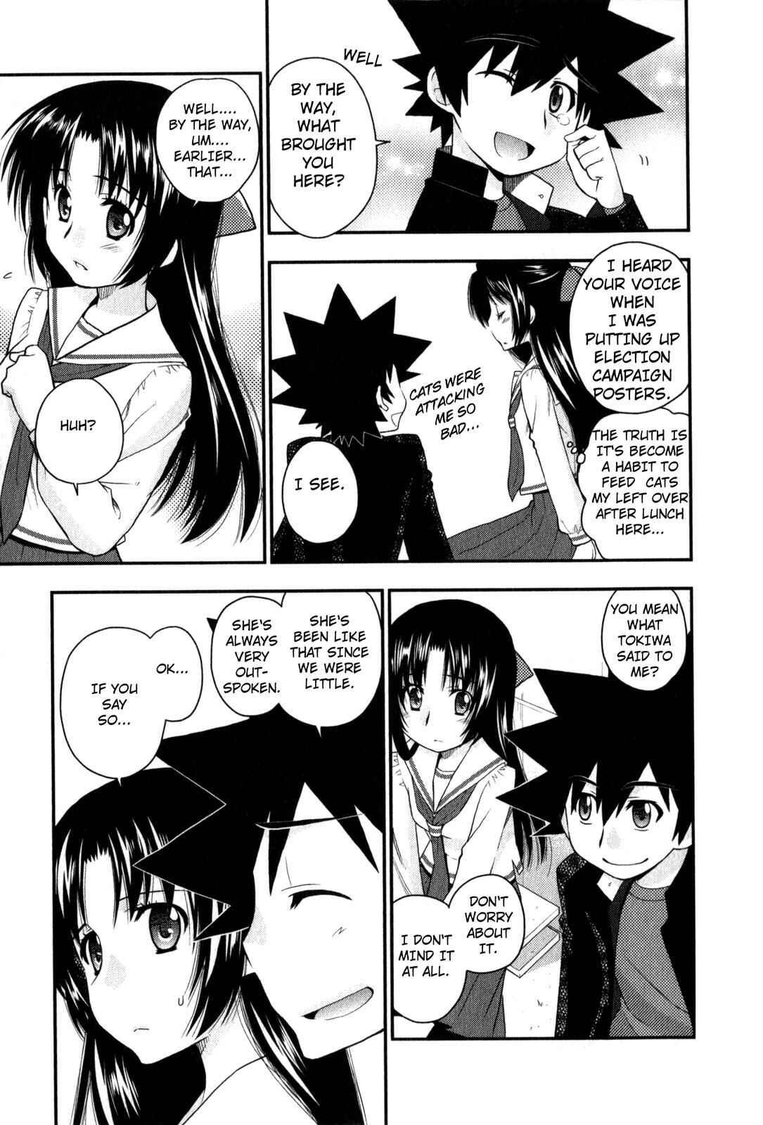 Page 15 Chapter 32 The Perfect Girlfriend