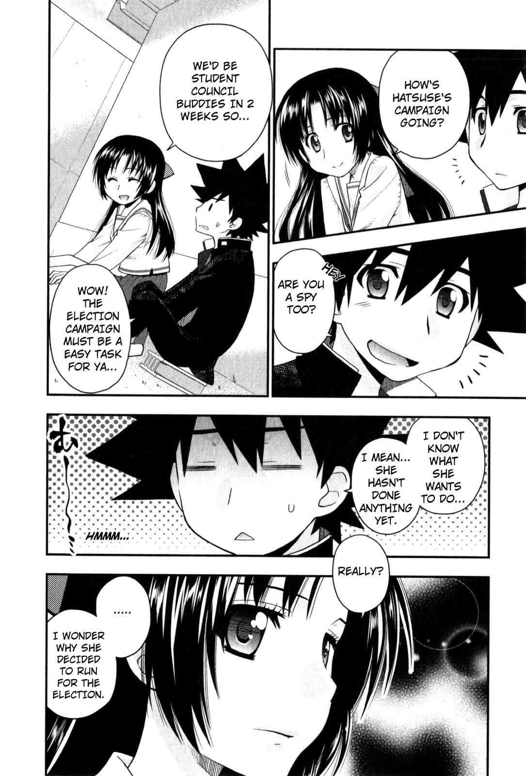 Page 16 Chapter 32 The Perfect Girlfriend