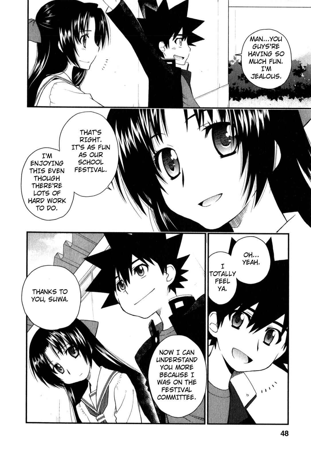Page 18 Chapter 32 The Perfect Girlfriend