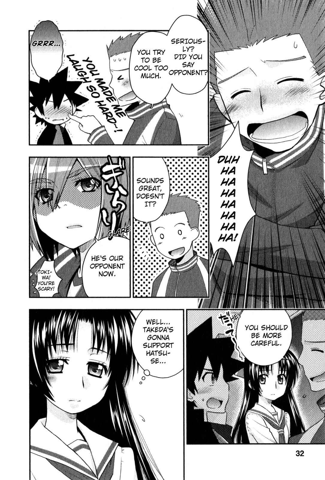 Page 2 Chapter 32 The Perfect Girlfriend