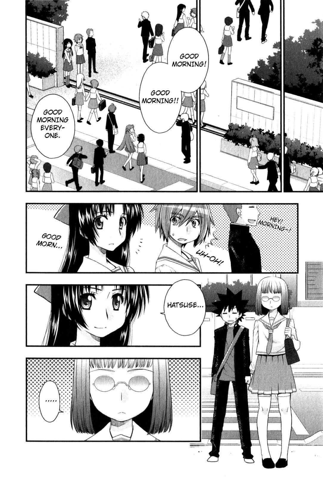 Page 22 Chapter 32 The Perfect Girlfriend