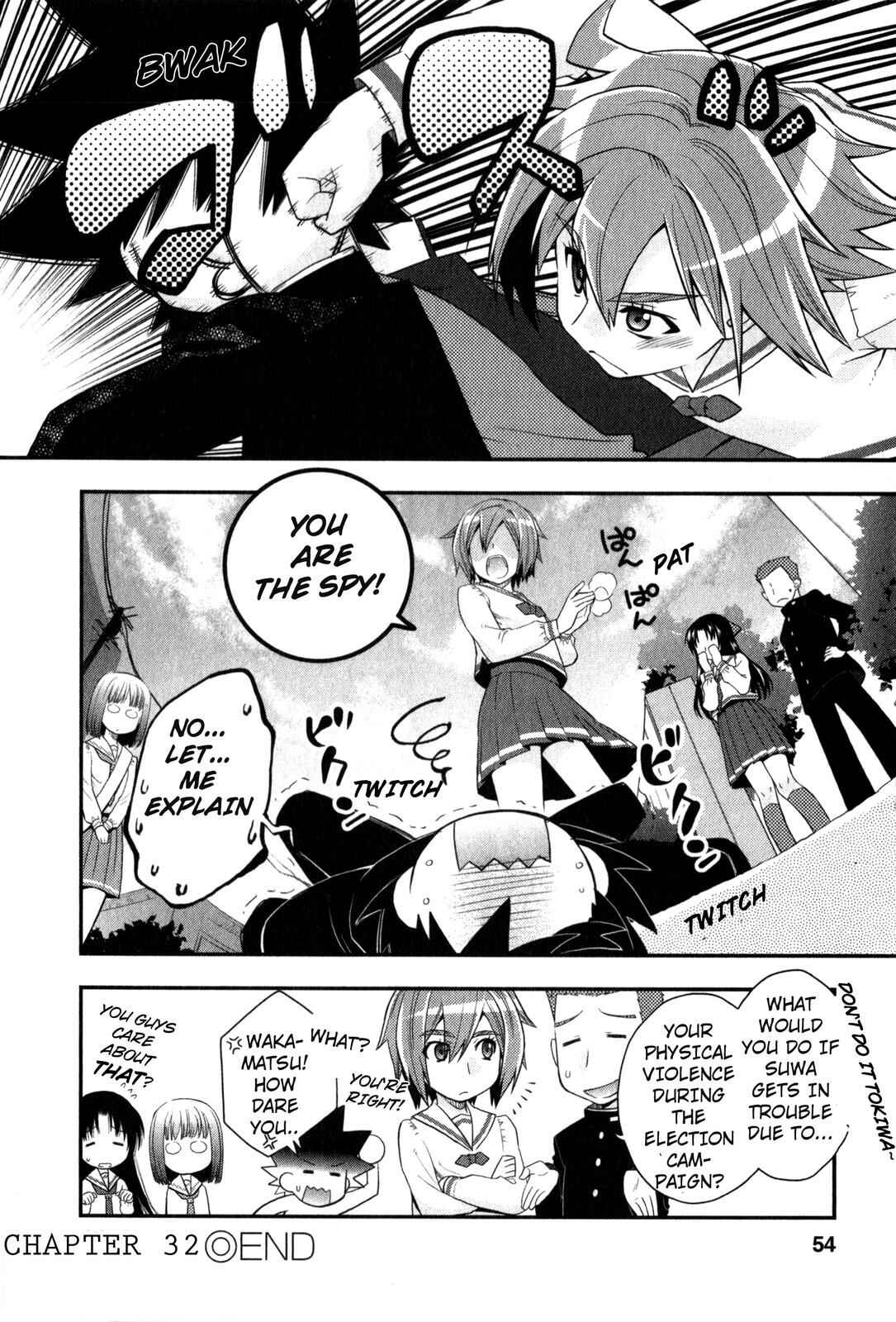 Page 24 Chapter 32 The Perfect Girlfriend