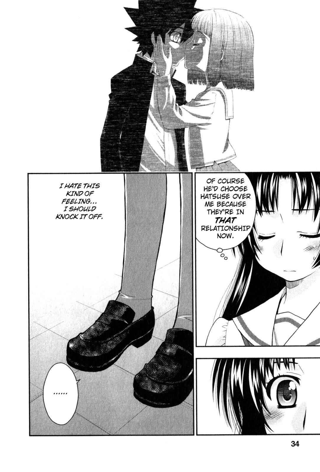 Page 4 Chapter 32 The Perfect Girlfriend