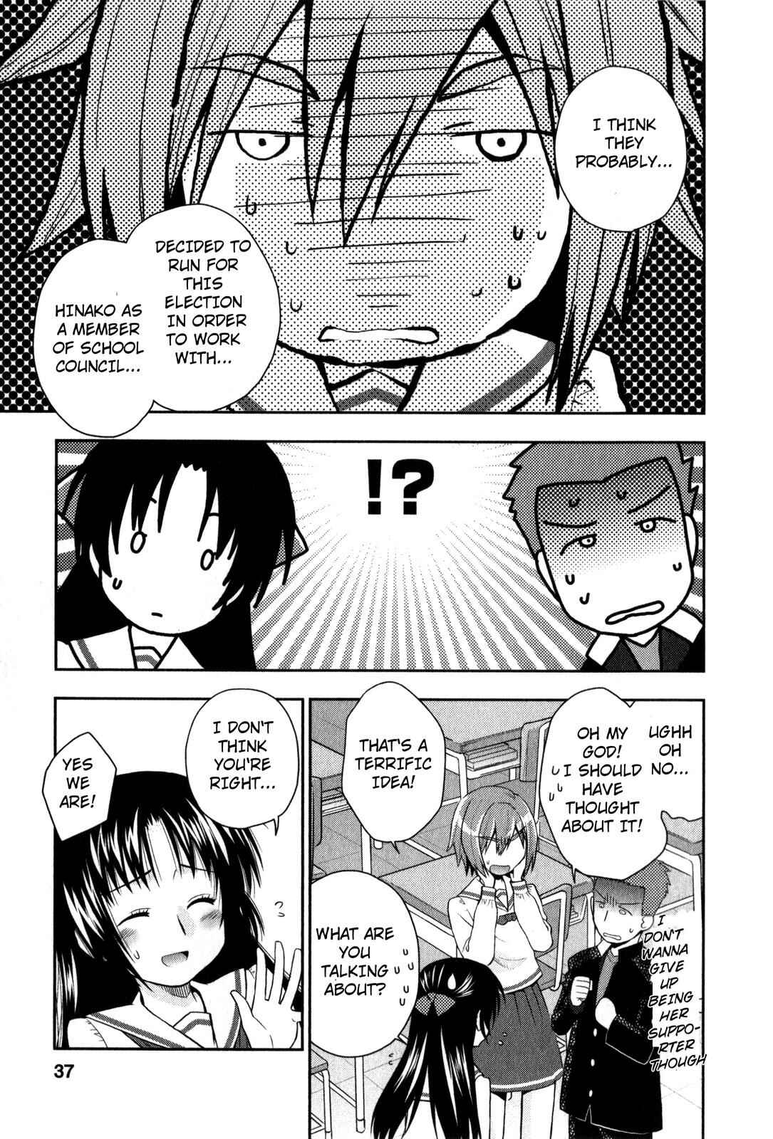 Page 7 Chapter 32 The Perfect Girlfriend