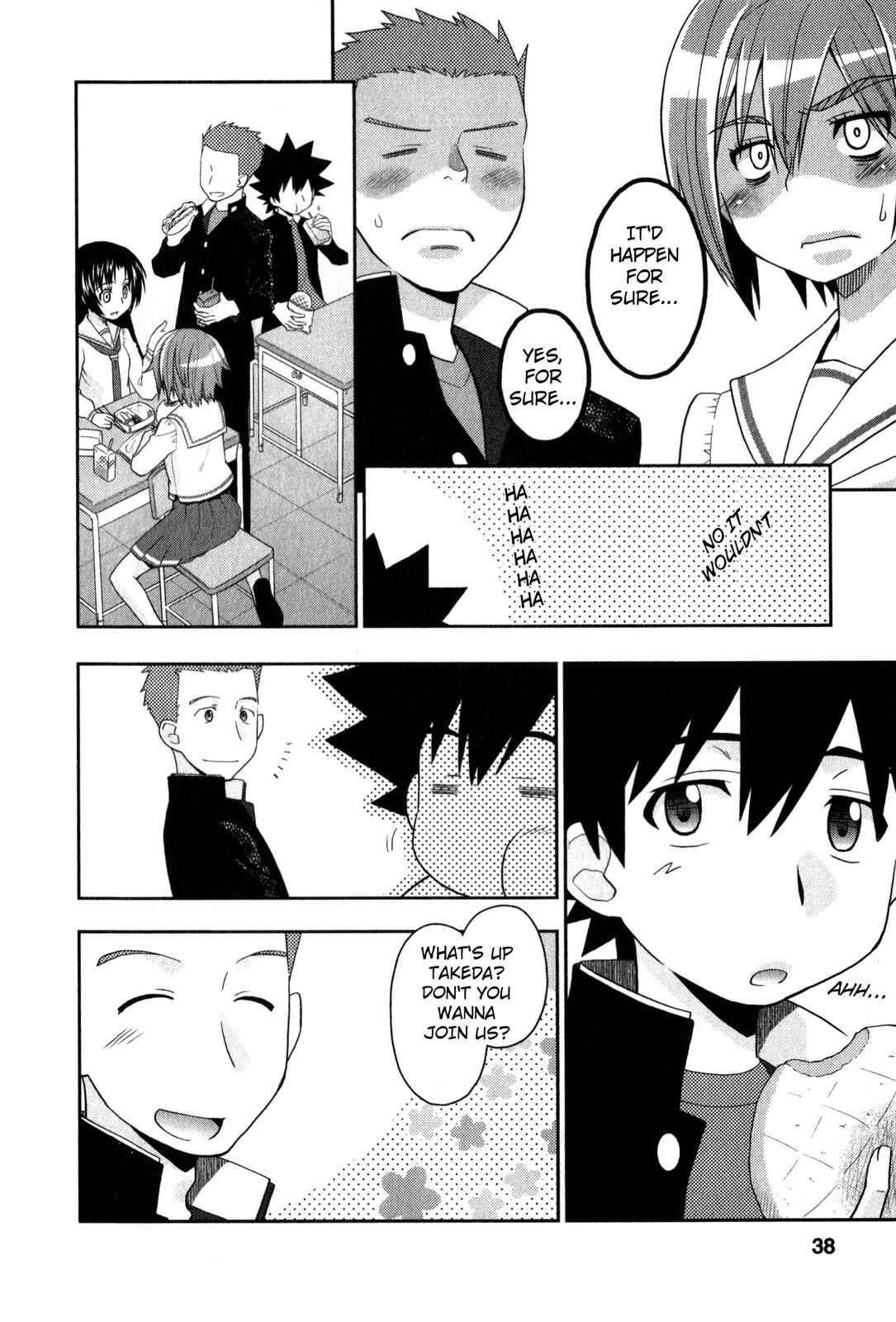 Page 8 Chapter 32 The Perfect Girlfriend