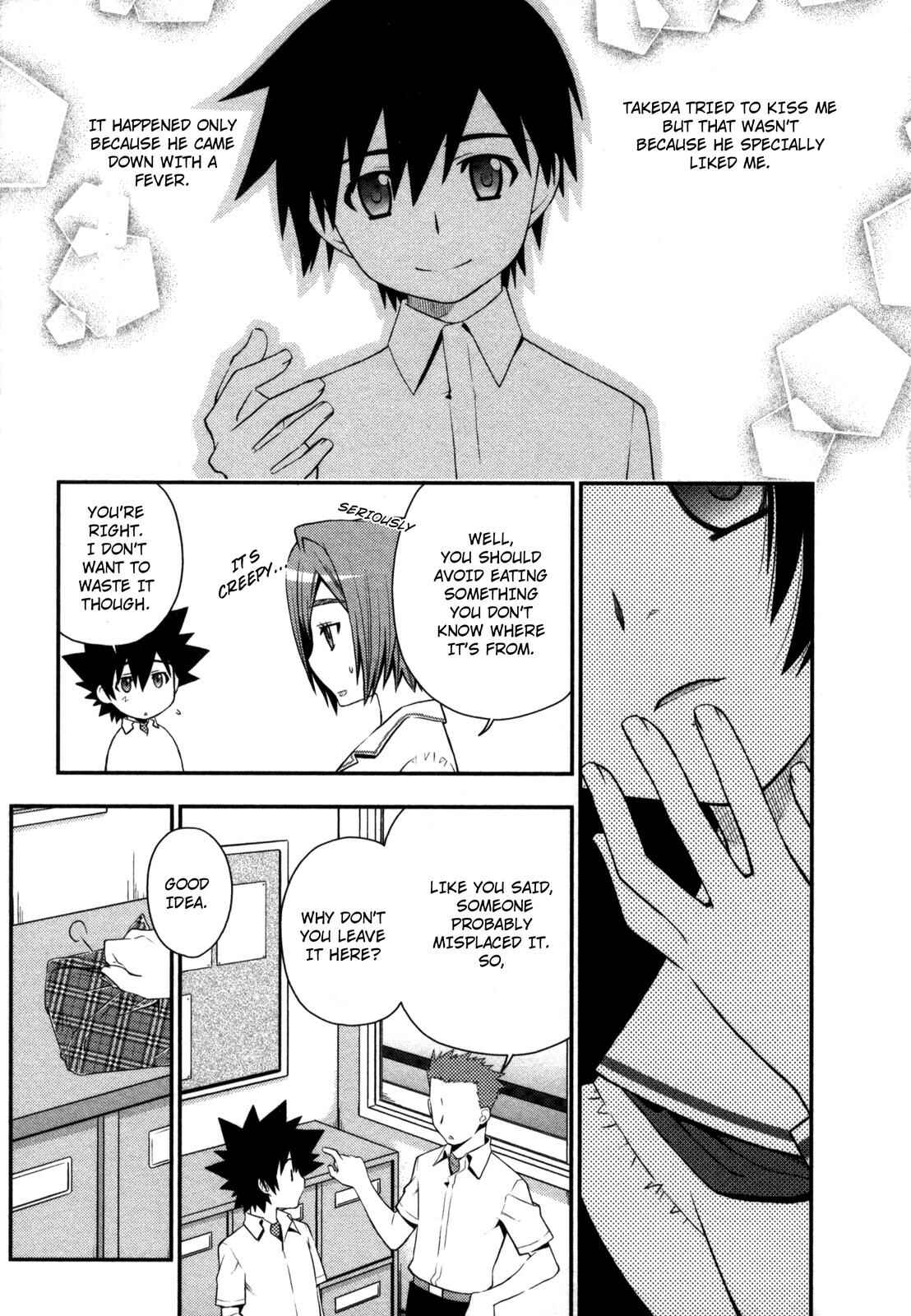 Page 13 Chapter 20 The Perfect Girlfriend