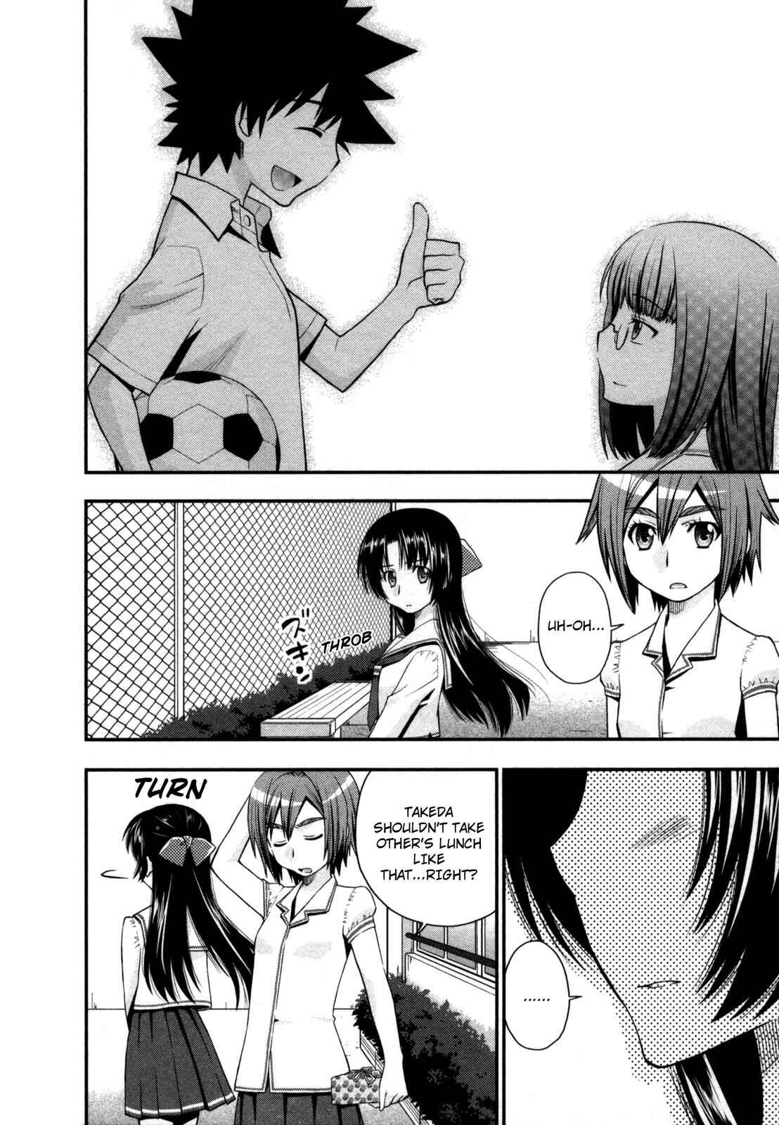 Page 20 Chapter 20 The Perfect Girlfriend