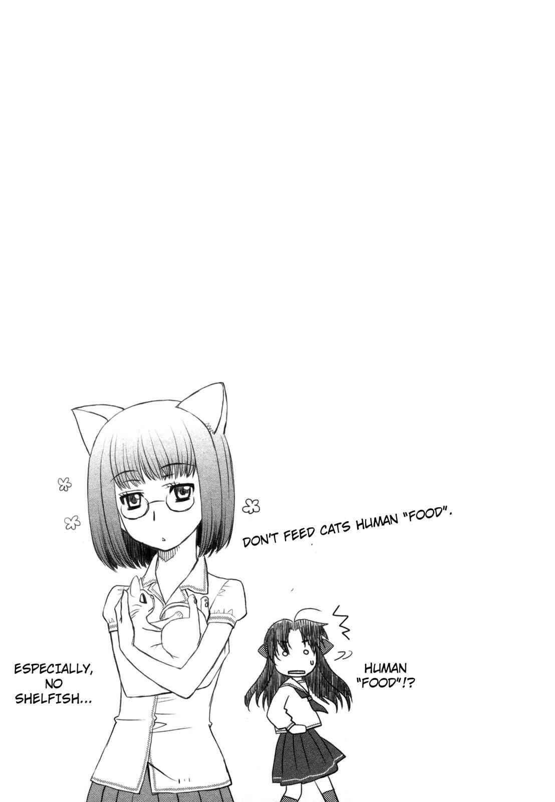 Page 25 Chapter 20 The Perfect Girlfriend
