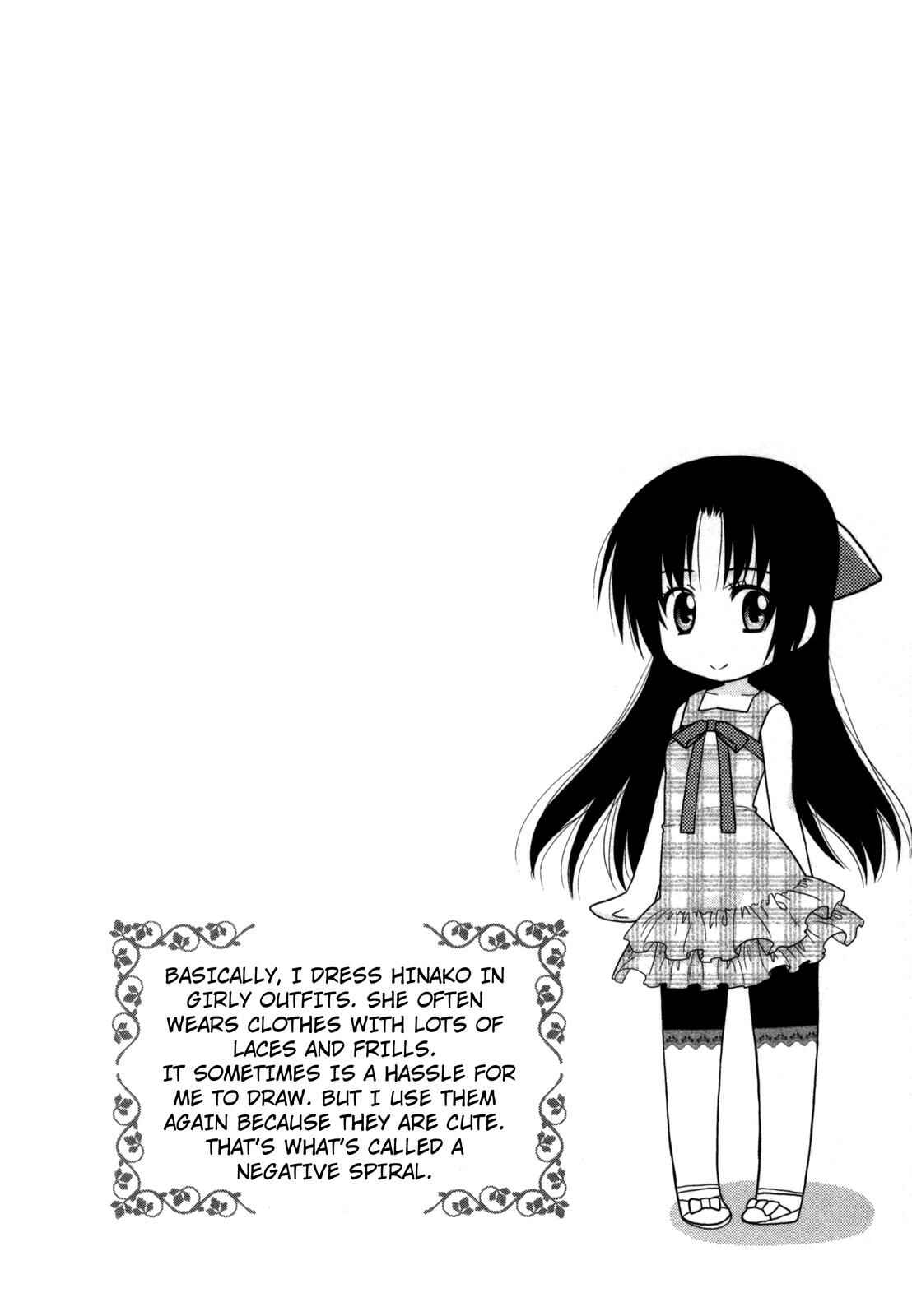 Page 26 Chapter 20 The Perfect Girlfriend