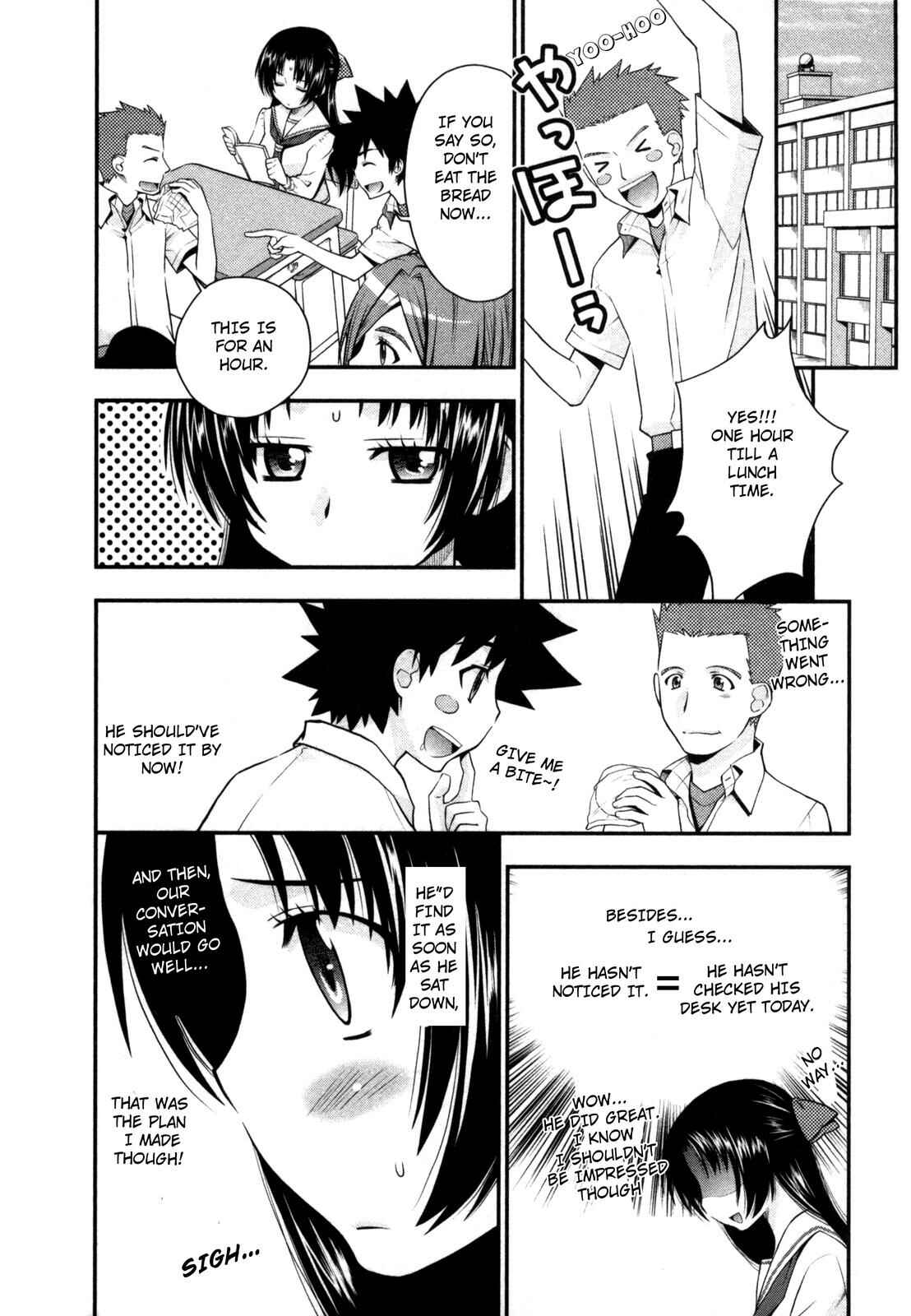 Page 4 Chapter 20 The Perfect Girlfriend