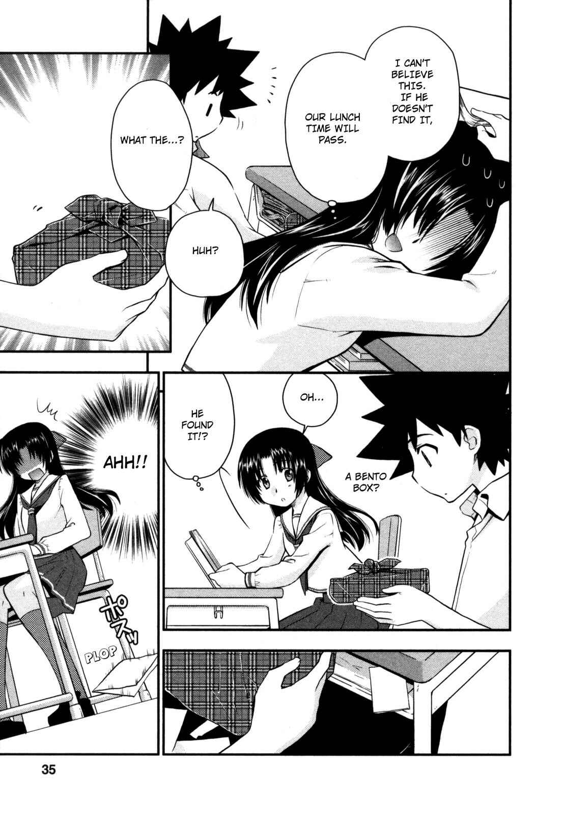 Page 5 Chapter 20 The Perfect Girlfriend