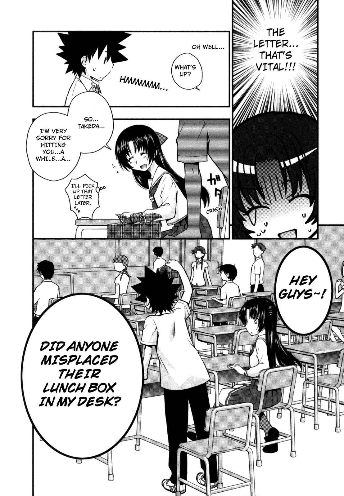 Page 6 Chapter 20 The Perfect Girlfriend