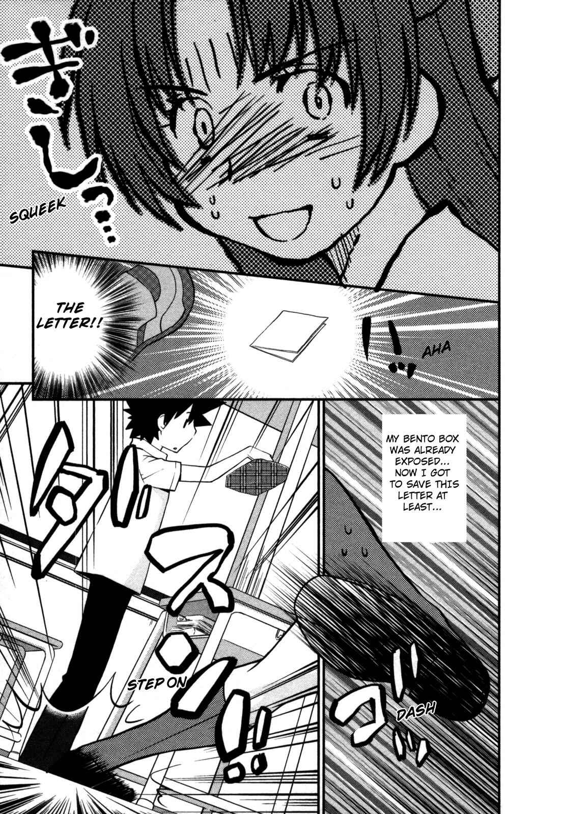 Page 7 Chapter 20 The Perfect Girlfriend