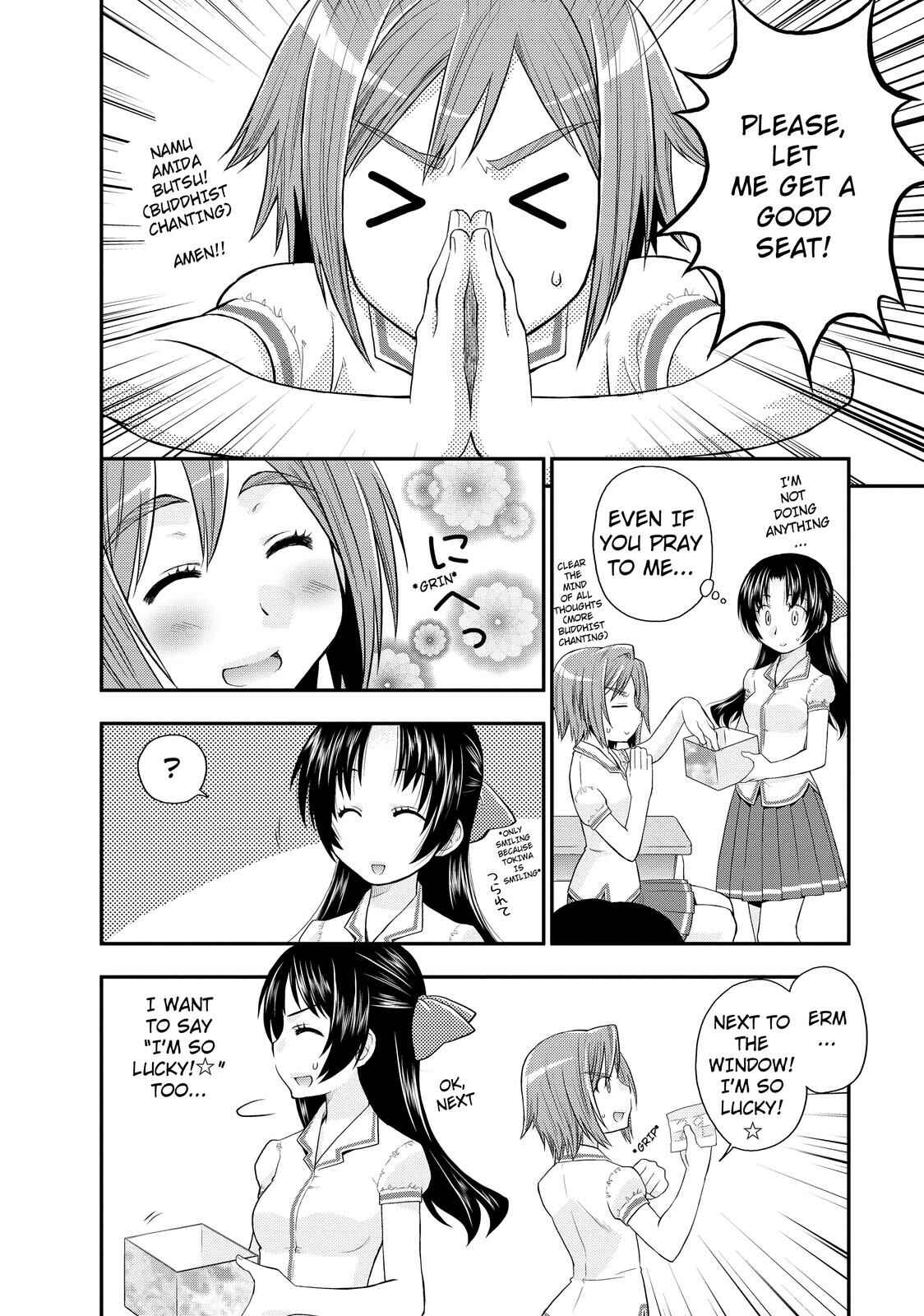 Page 16 Chapter 9 The Perfect Girlfriend