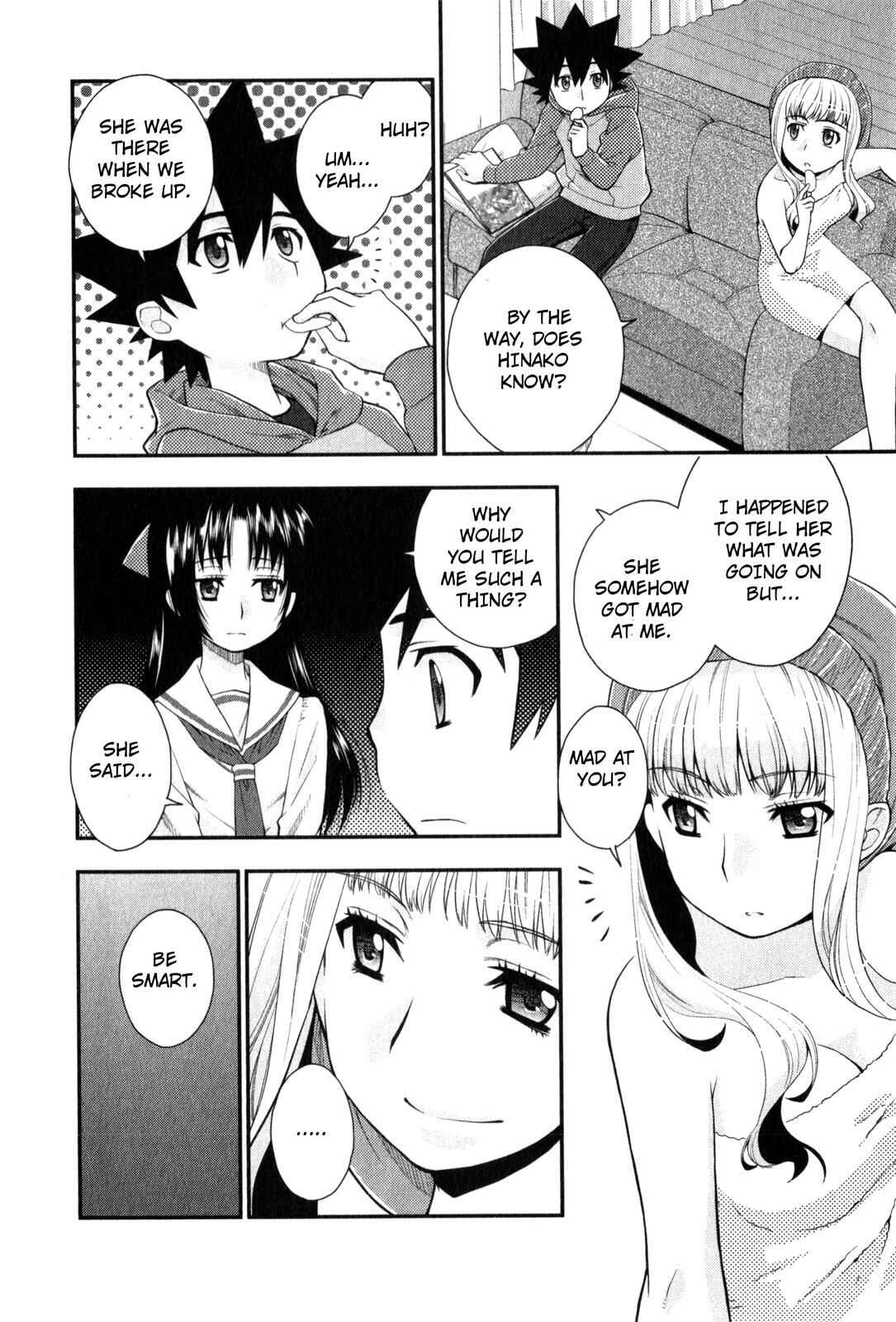 Page 10 Chapter 35 The Perfect Girlfriend
