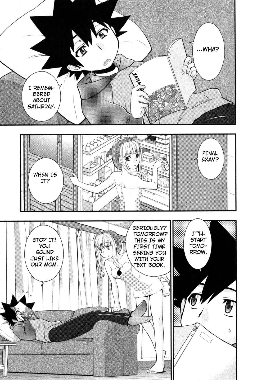 Page 3 Chapter 35 The Perfect Girlfriend