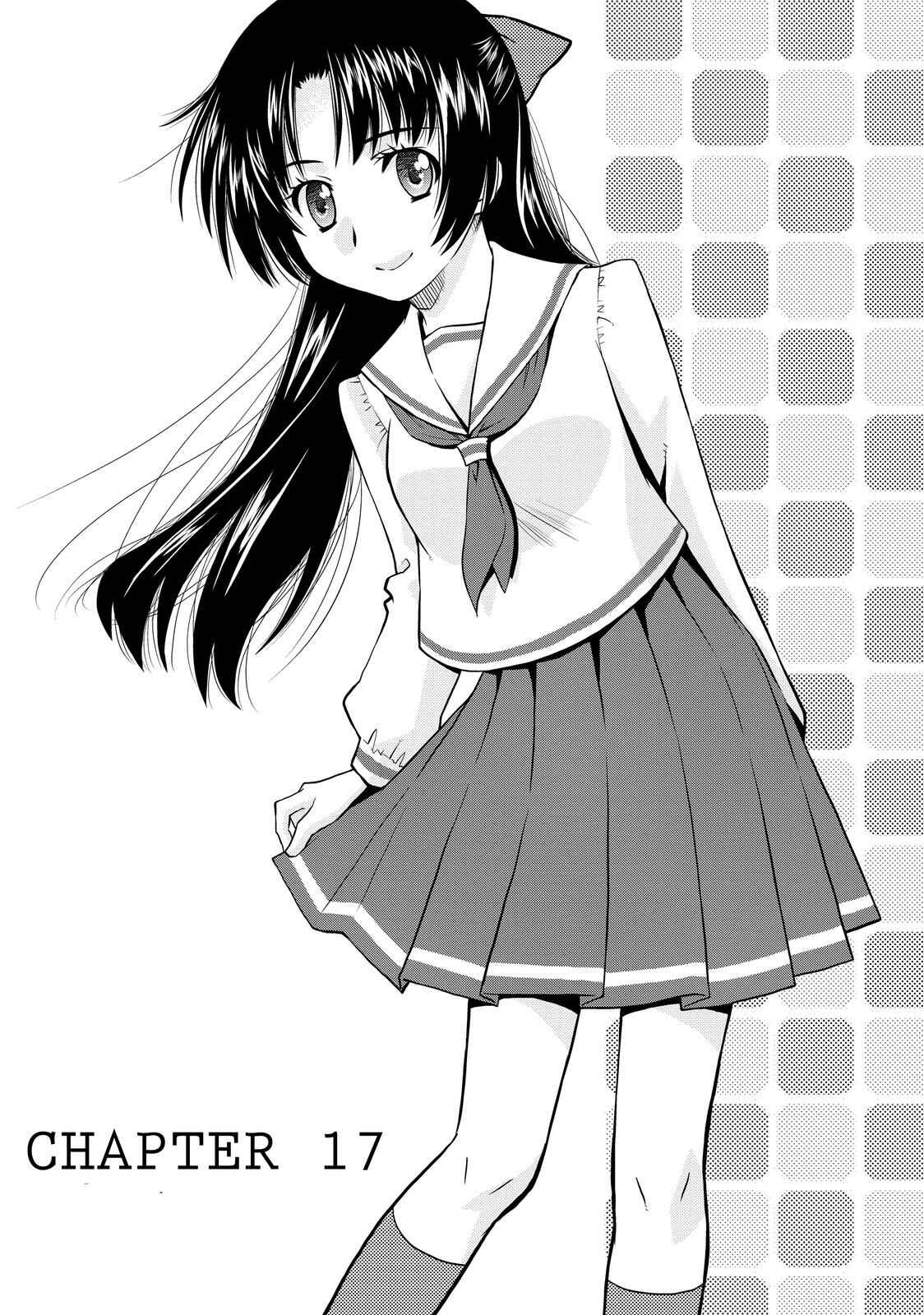 Page 1 Chapter 17 The Perfect Girlfriend