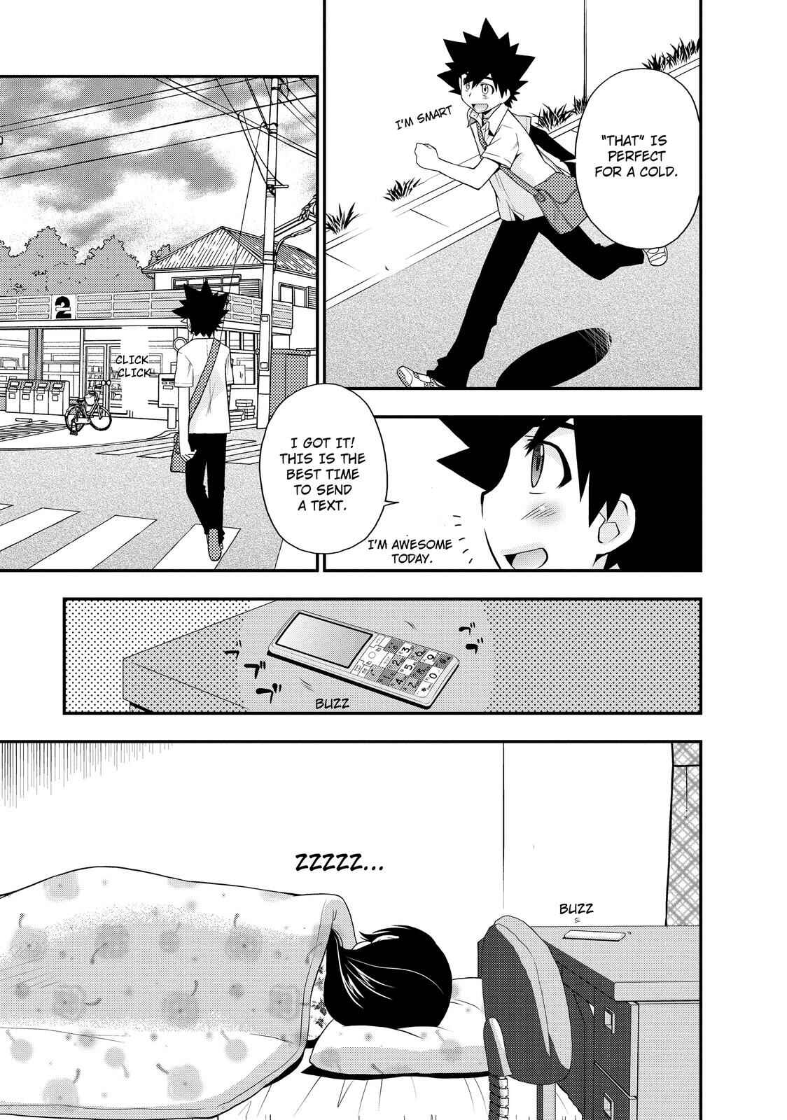 Page 15 Chapter 17 The Perfect Girlfriend