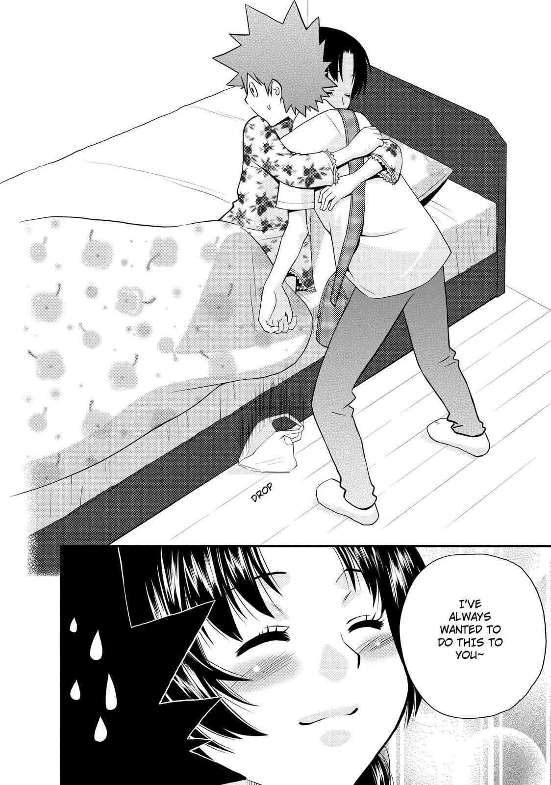 Page 20 Chapter 17 The Perfect Girlfriend