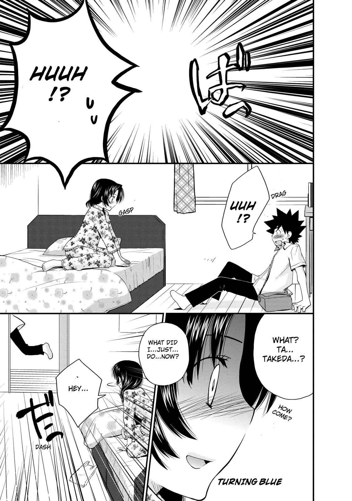 Page 21 Chapter 17 The Perfect Girlfriend