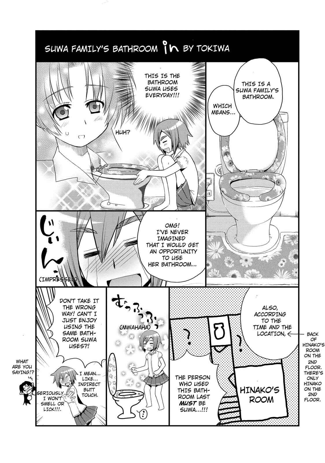 Page 26 Chapter 17 The Perfect Girlfriend