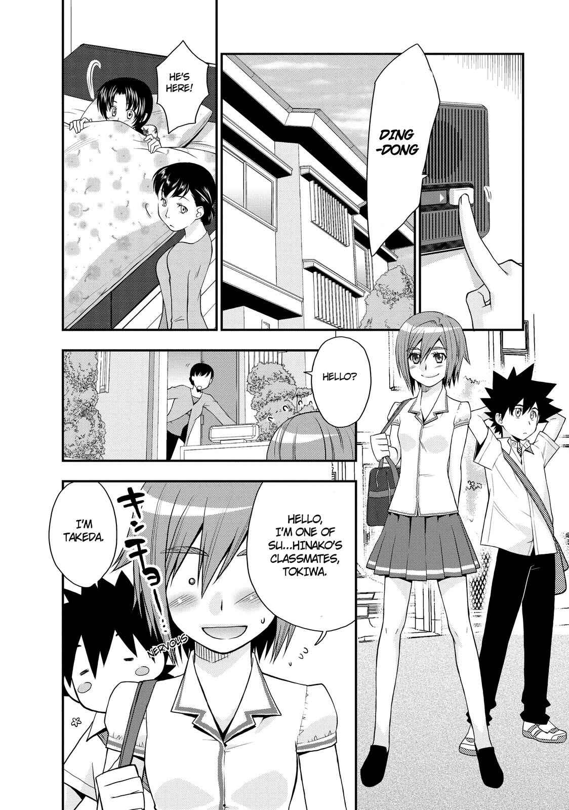 Page 6 Chapter 17 The Perfect Girlfriend