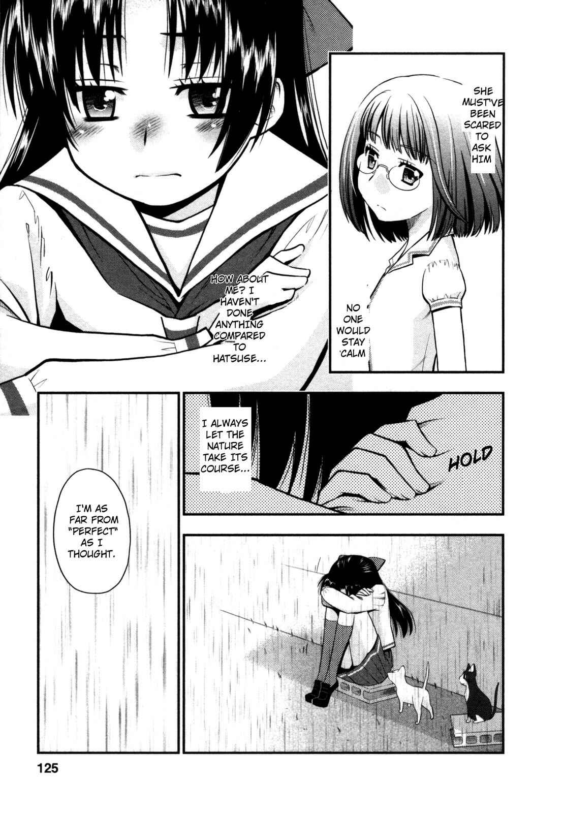 Page 17 Chapter 23 The Perfect Girlfriend