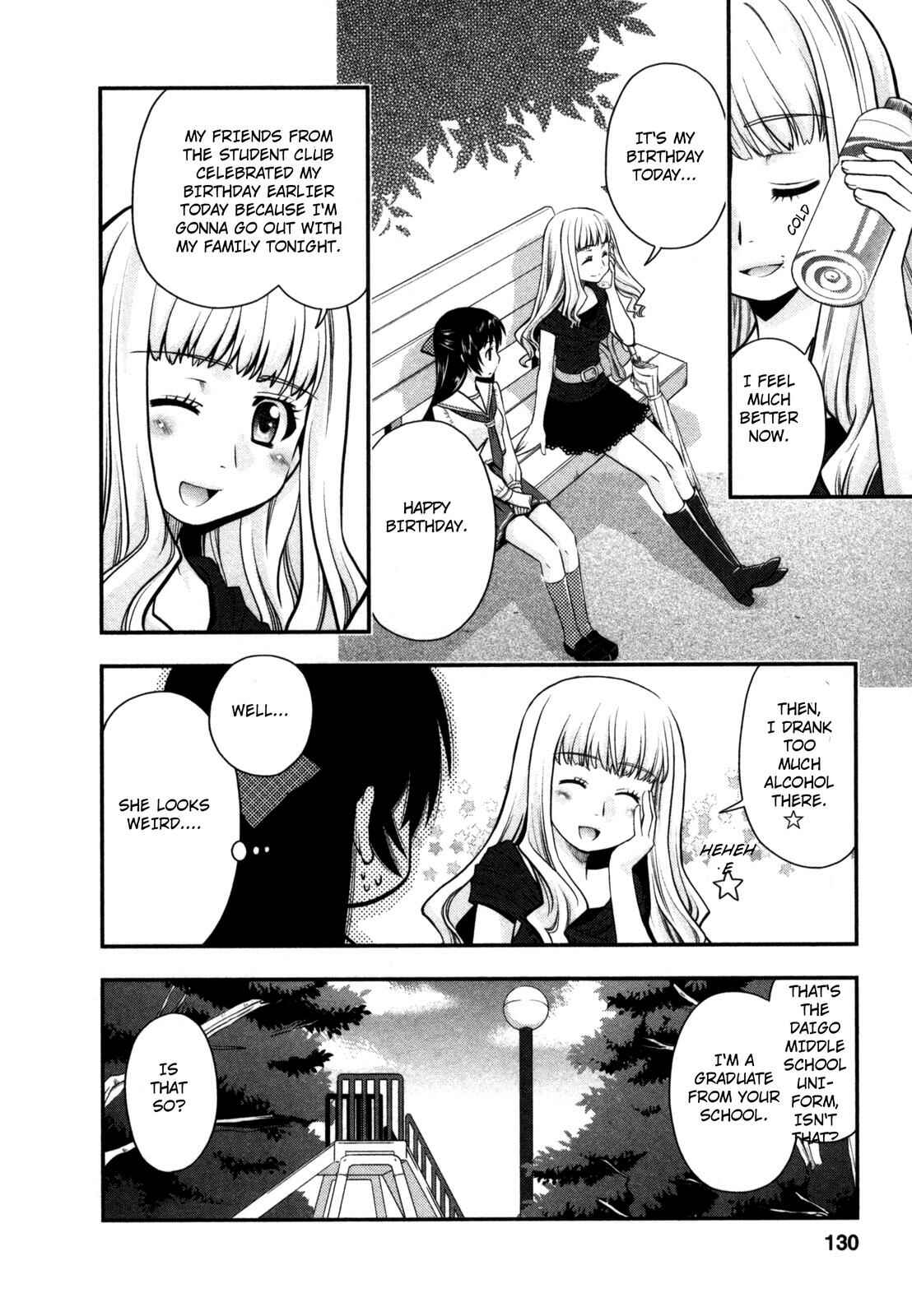 Page 22 Chapter 23 The Perfect Girlfriend