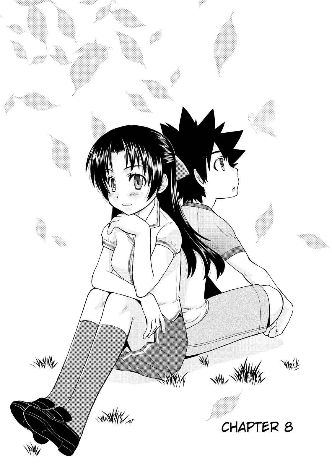 Page 1 Chapter 8 The Perfect Girlfriend