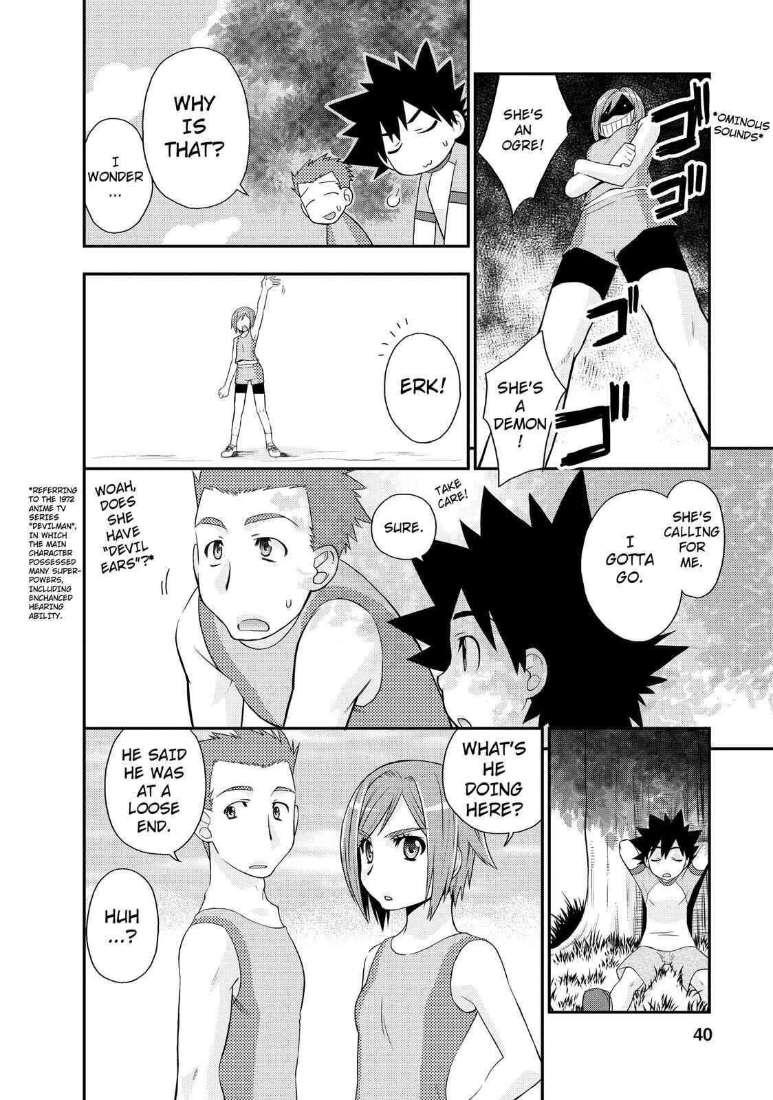 Page 10 Chapter 8 The Perfect Girlfriend