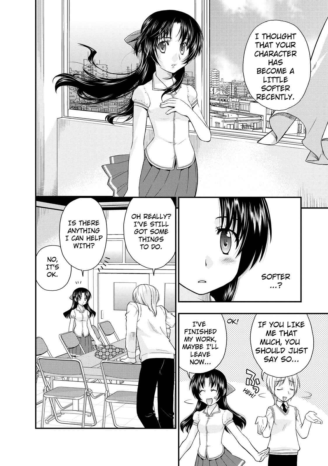 Page 18 Chapter 8 The Perfect Girlfriend