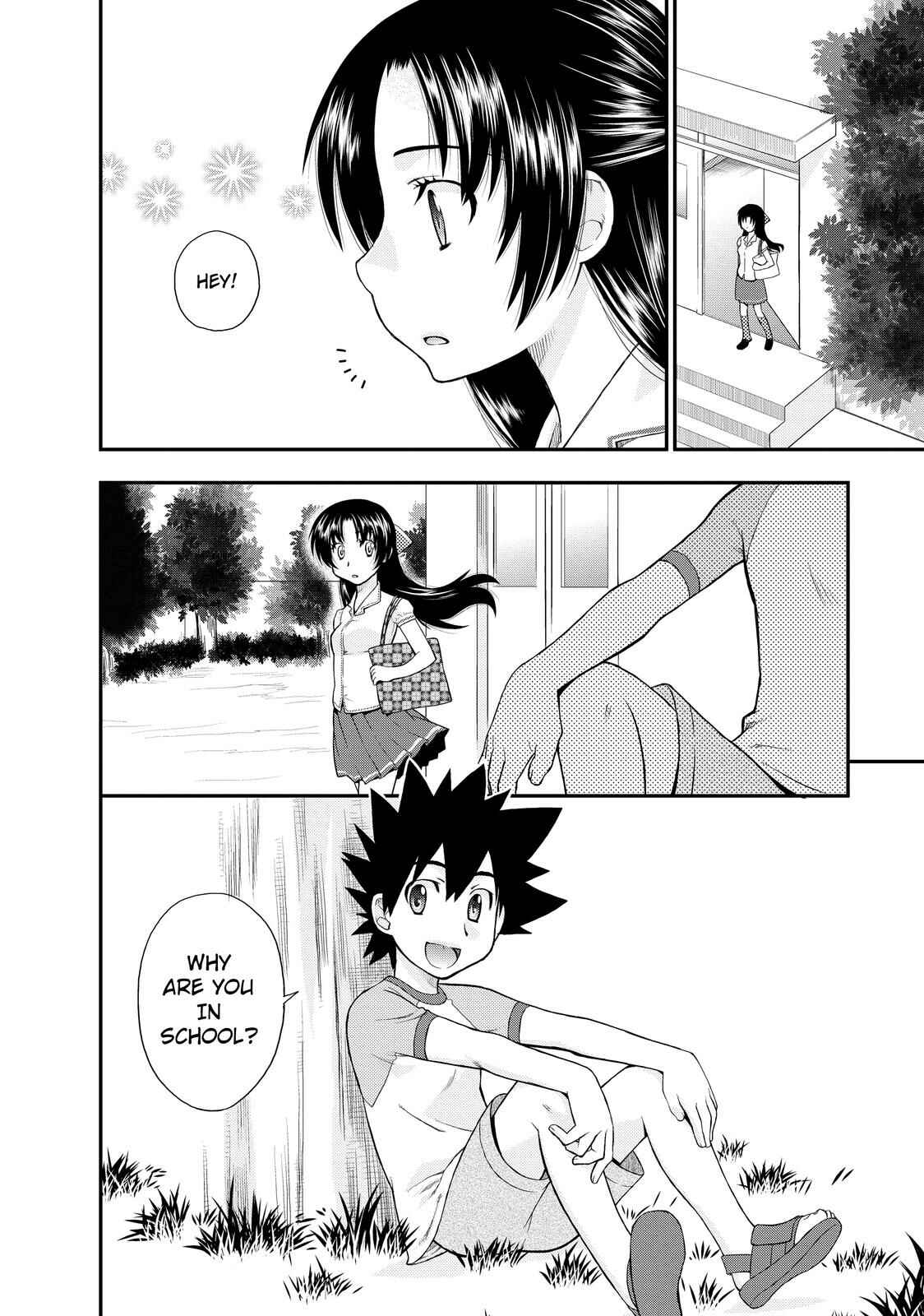 Page 20 Chapter 8 The Perfect Girlfriend