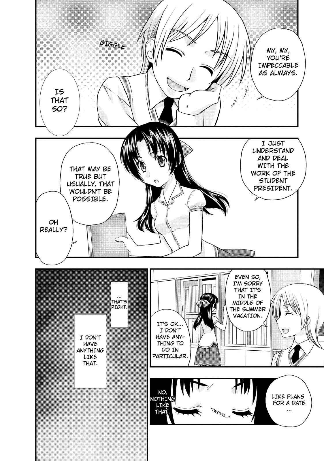 Page 4 Chapter 8 The Perfect Girlfriend