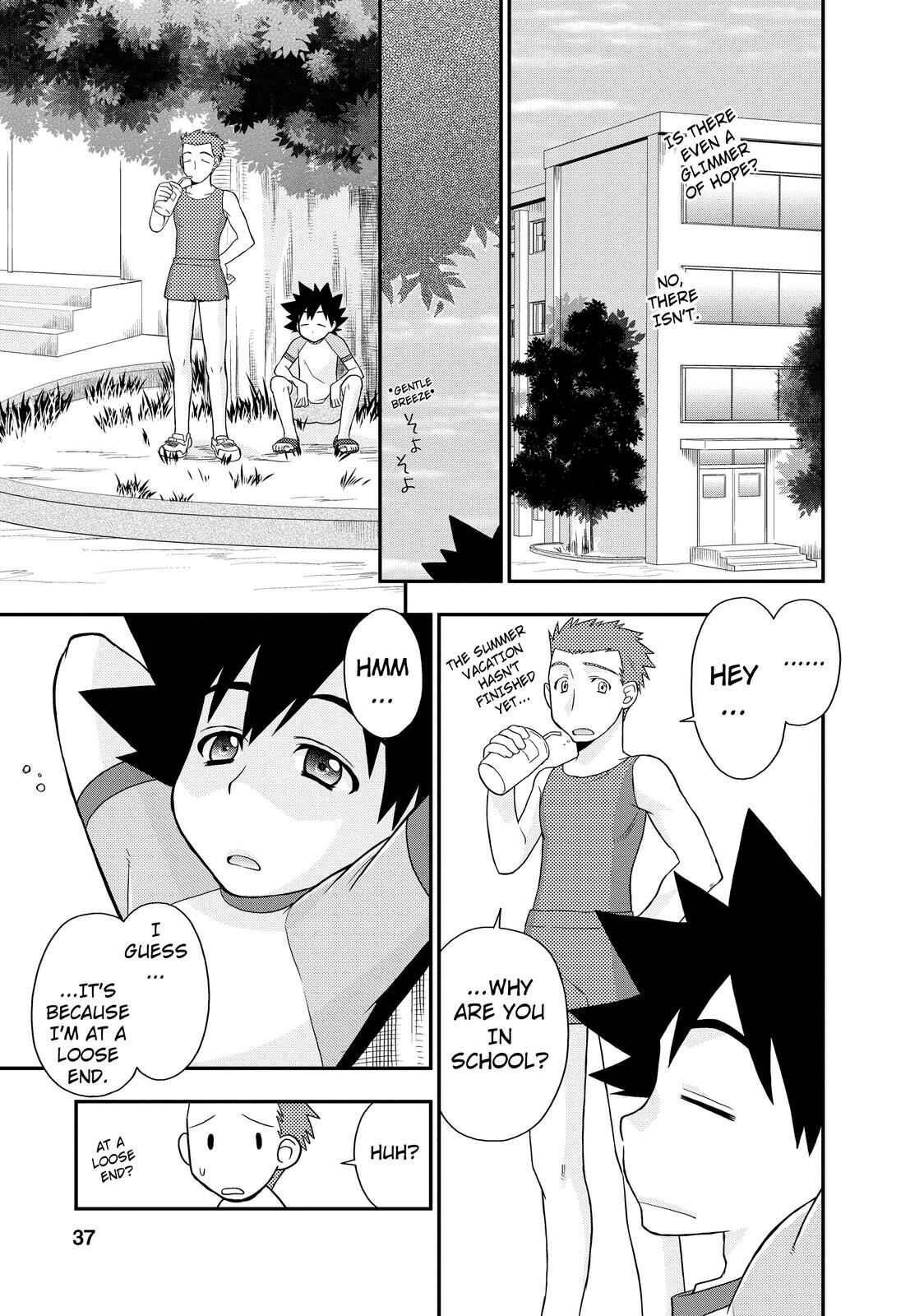 Page 7 Chapter 8 The Perfect Girlfriend