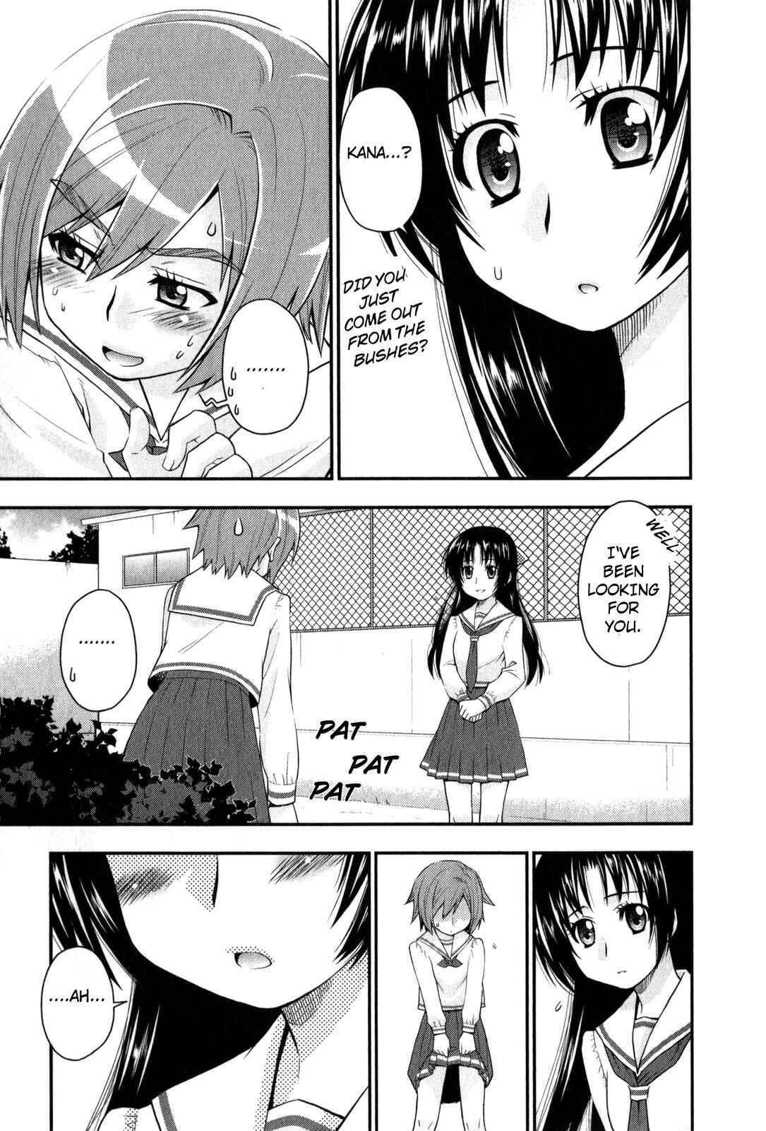 Page 11 Chapter 30 The Perfect Girlfriend