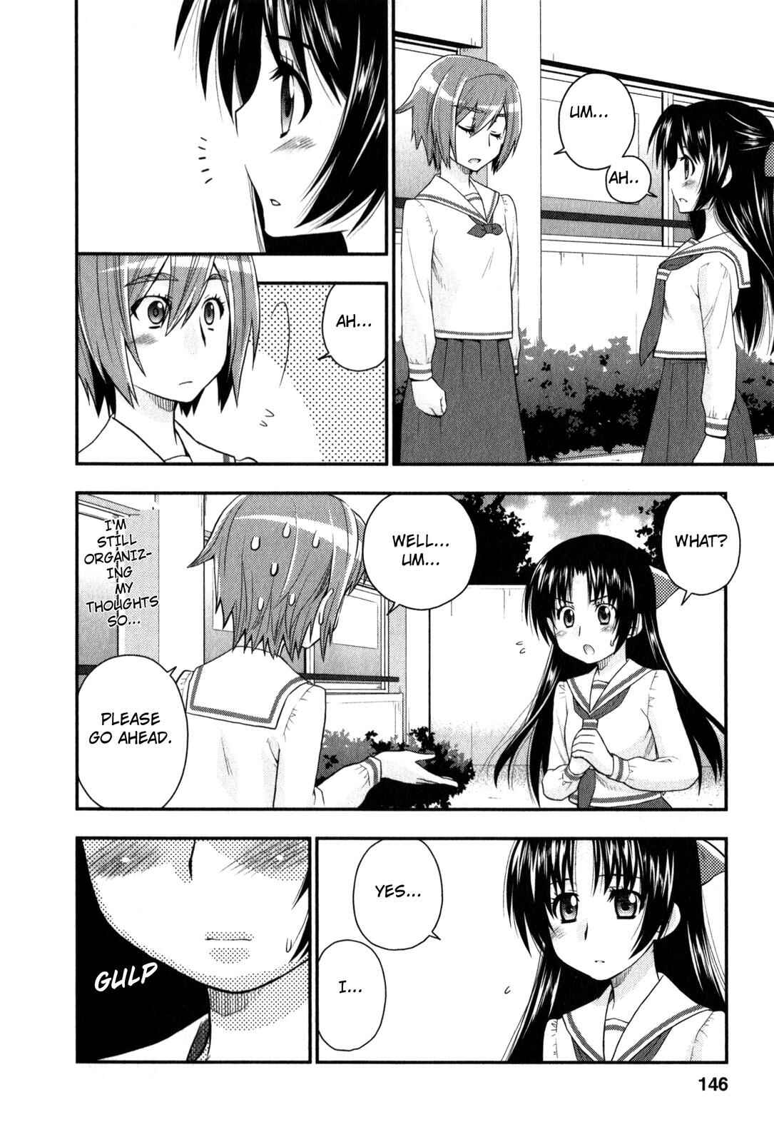 Page 12 Chapter 30 The Perfect Girlfriend