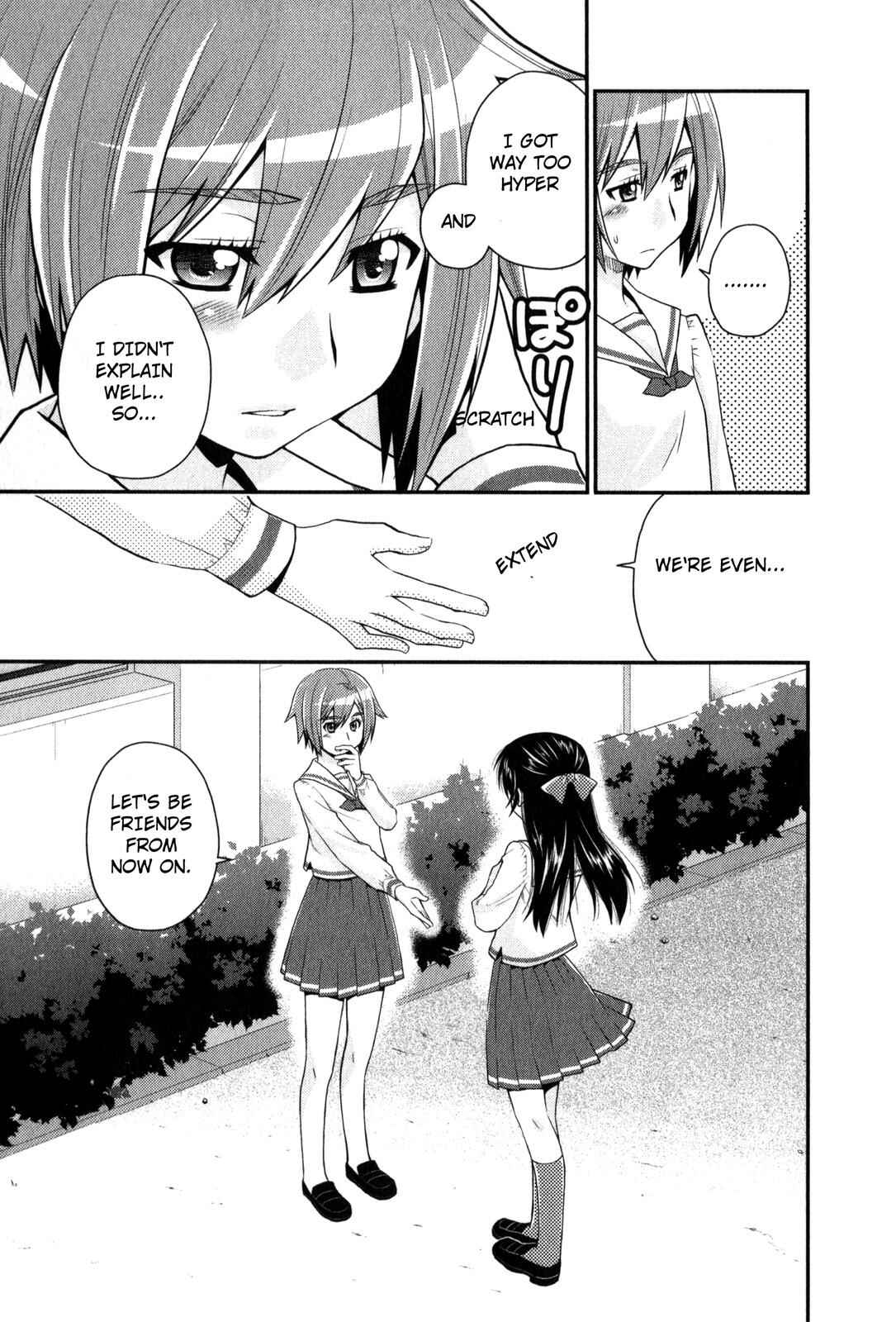 Page 15 Chapter 30 The Perfect Girlfriend