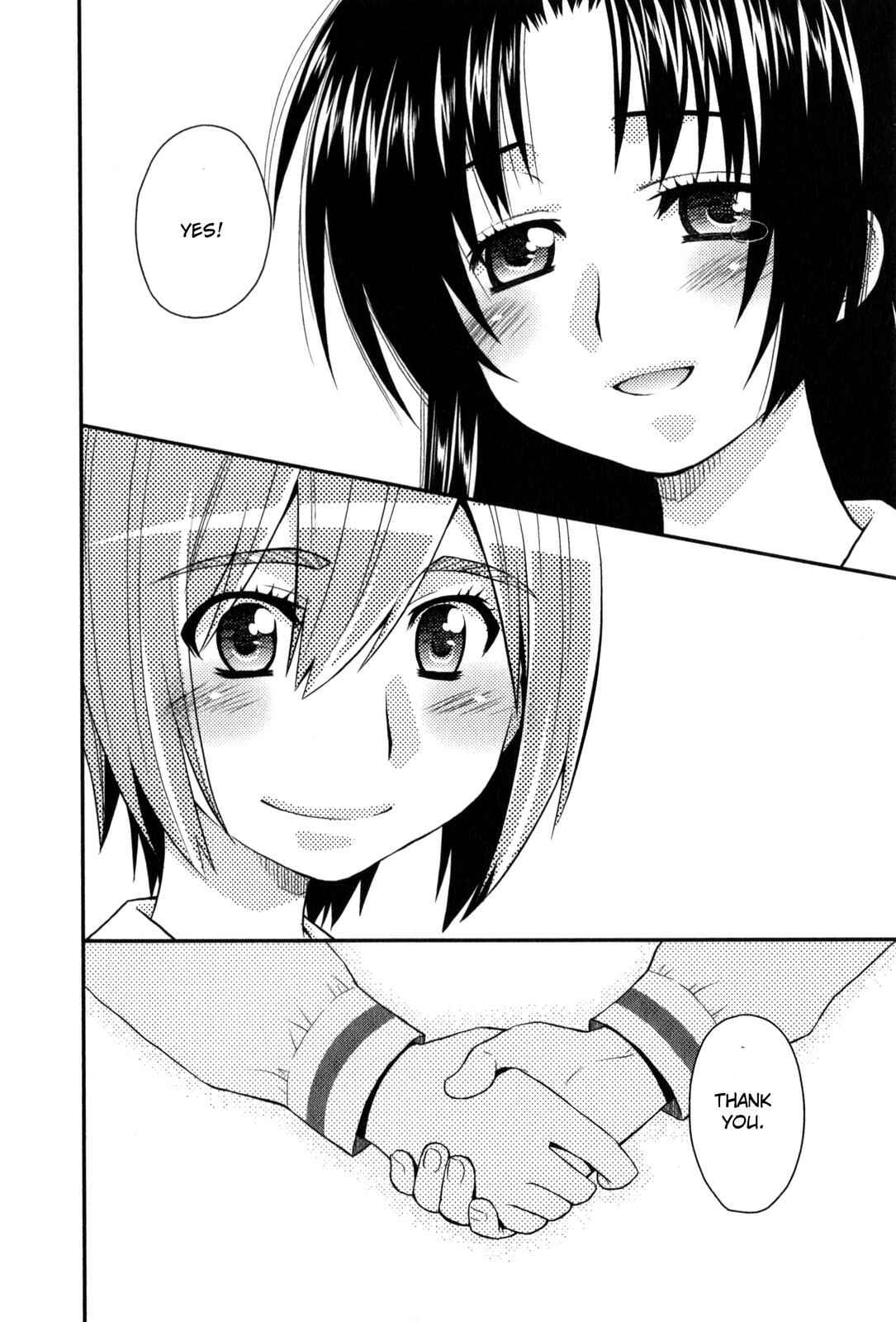Page 16 Chapter 30 The Perfect Girlfriend