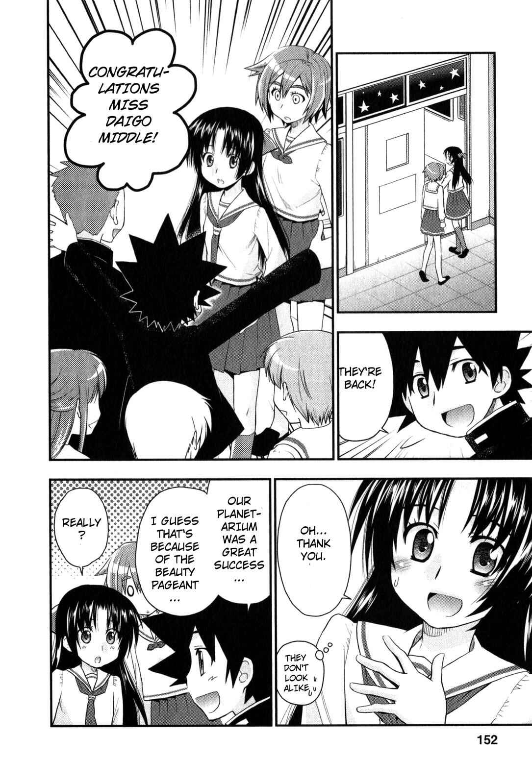 Page 18 Chapter 30 The Perfect Girlfriend