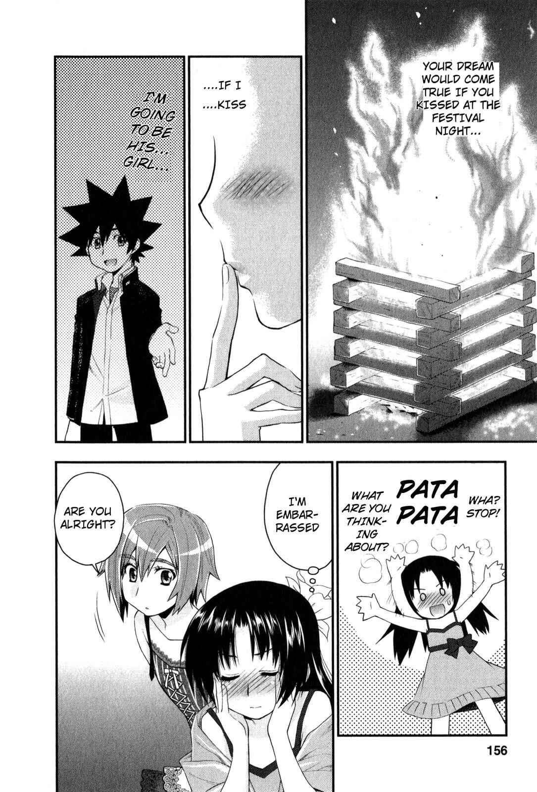 Page 22 Chapter 30 The Perfect Girlfriend