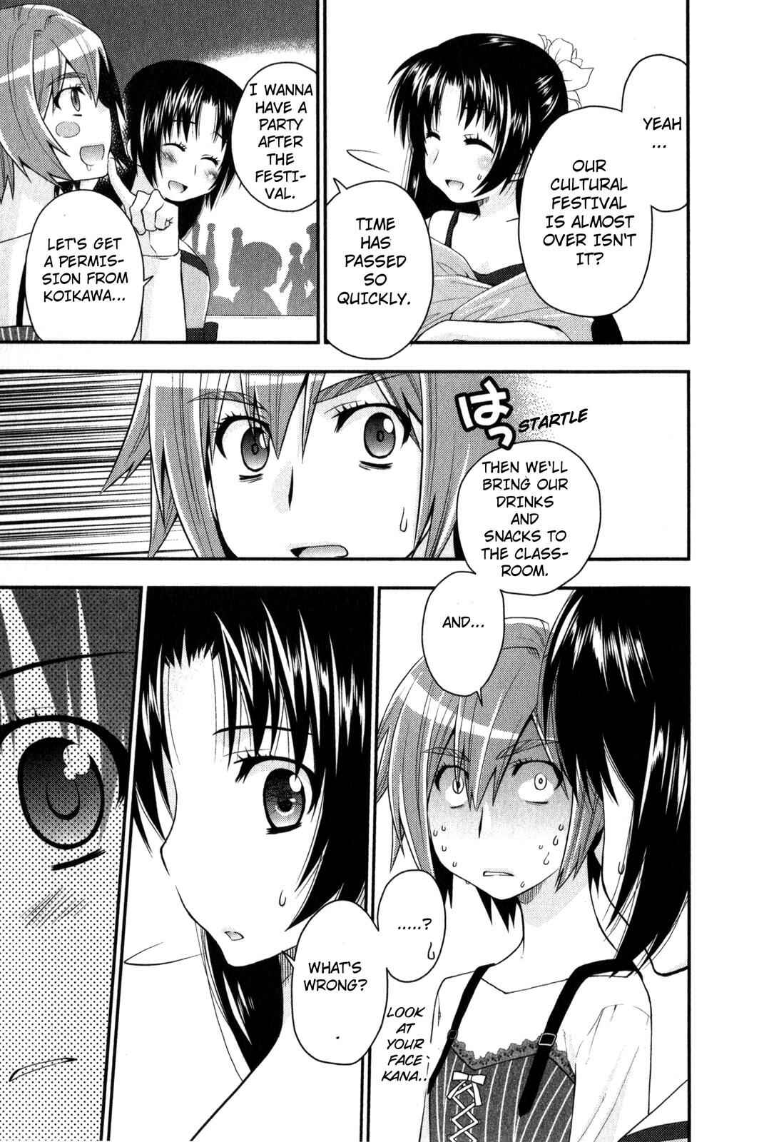 Page 23 Chapter 30 The Perfect Girlfriend