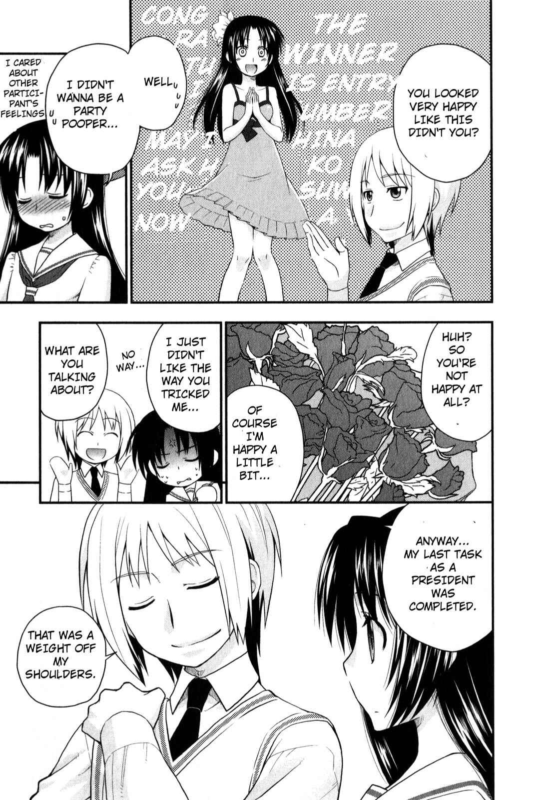 Page 3 Chapter 30 The Perfect Girlfriend