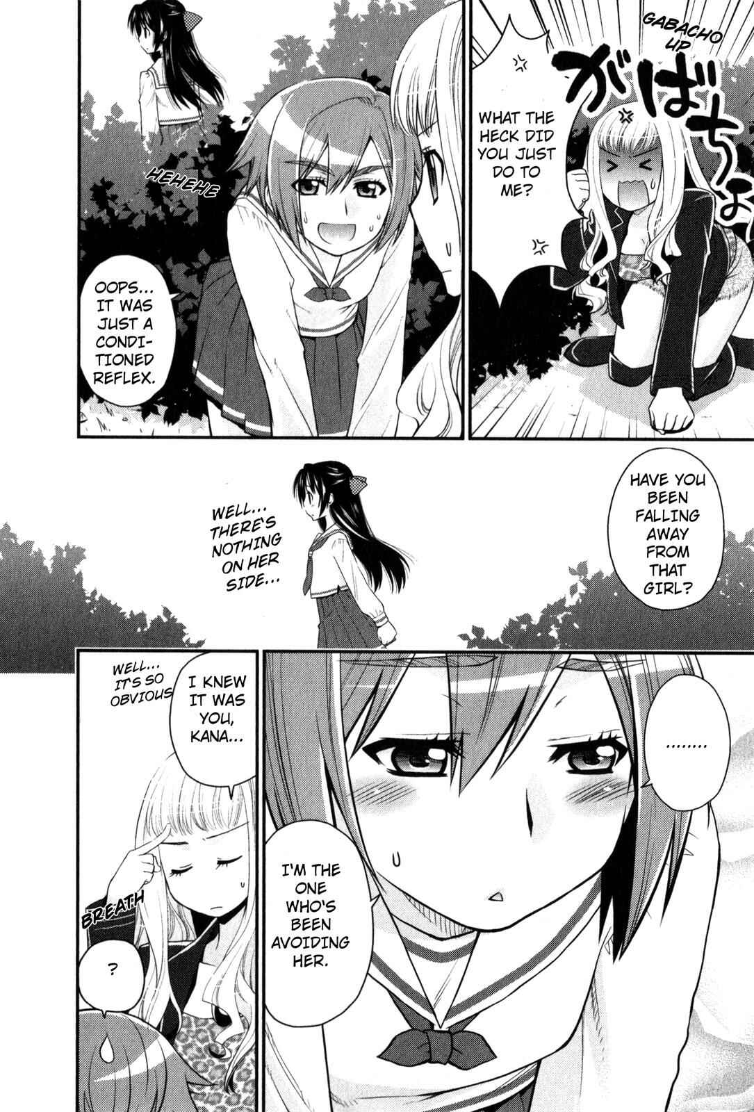 Page 8 Chapter 30 The Perfect Girlfriend