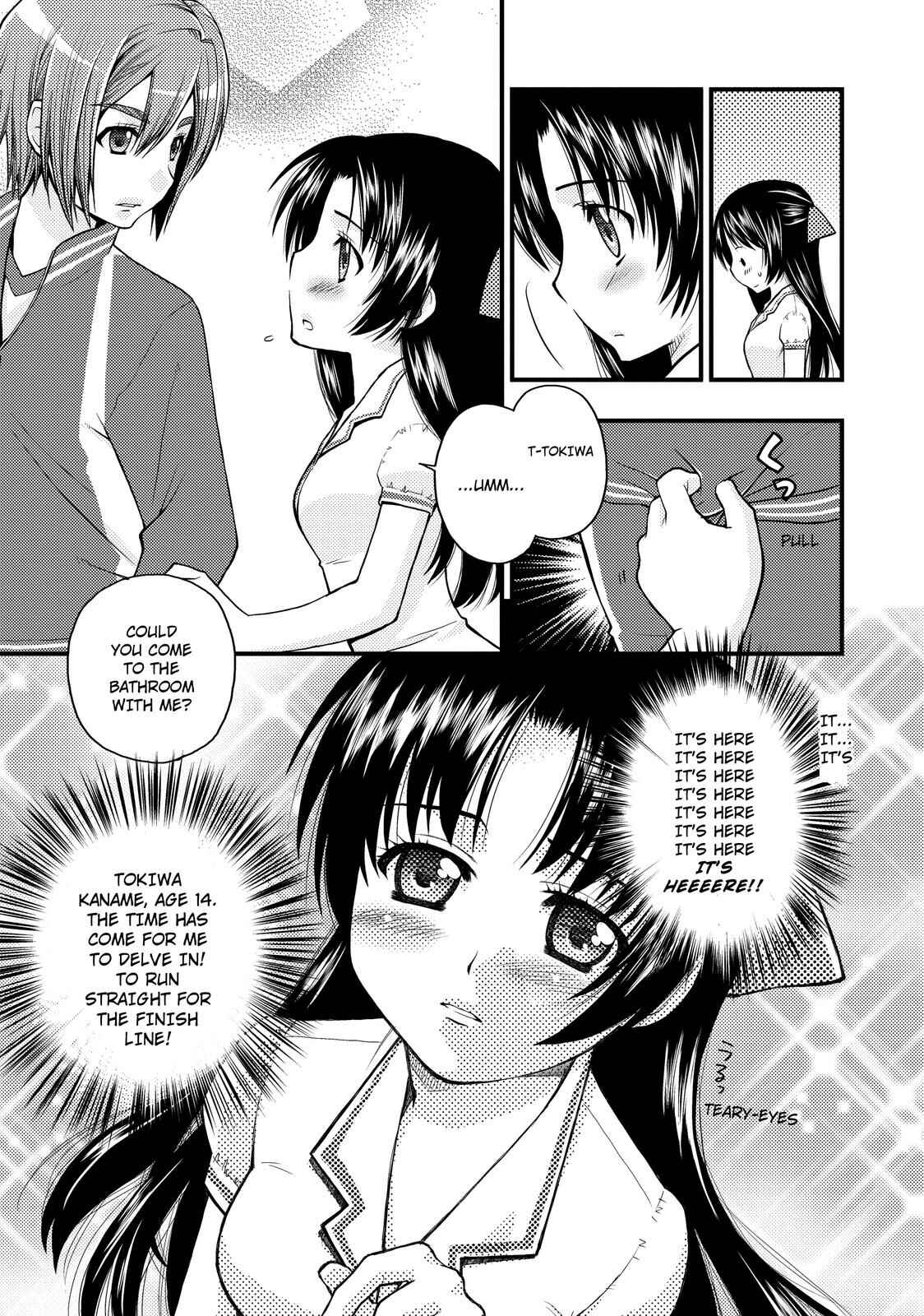 Page 13 Chapter 15 The Perfect Girlfriend