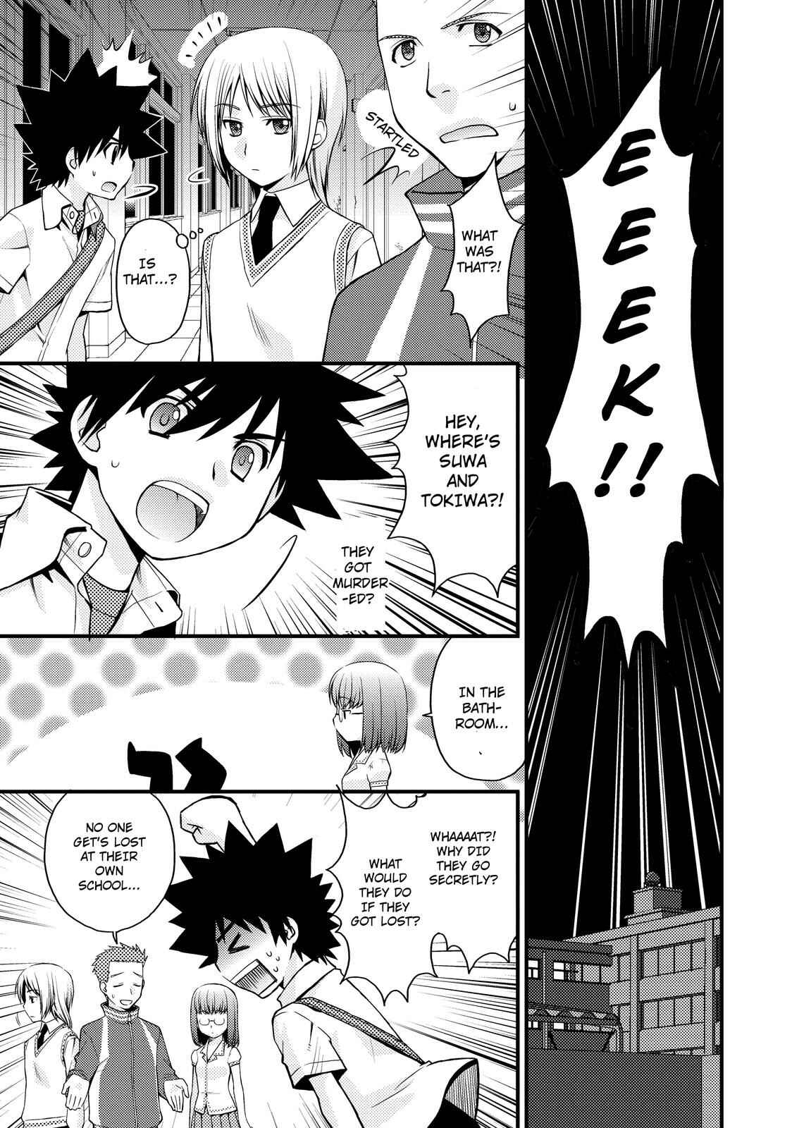 Page 17 Chapter 15 The Perfect Girlfriend