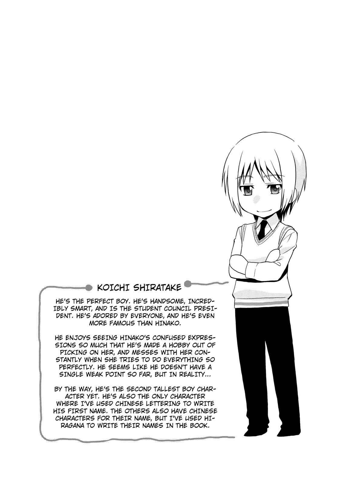 Page 26 Chapter 15 The Perfect Girlfriend