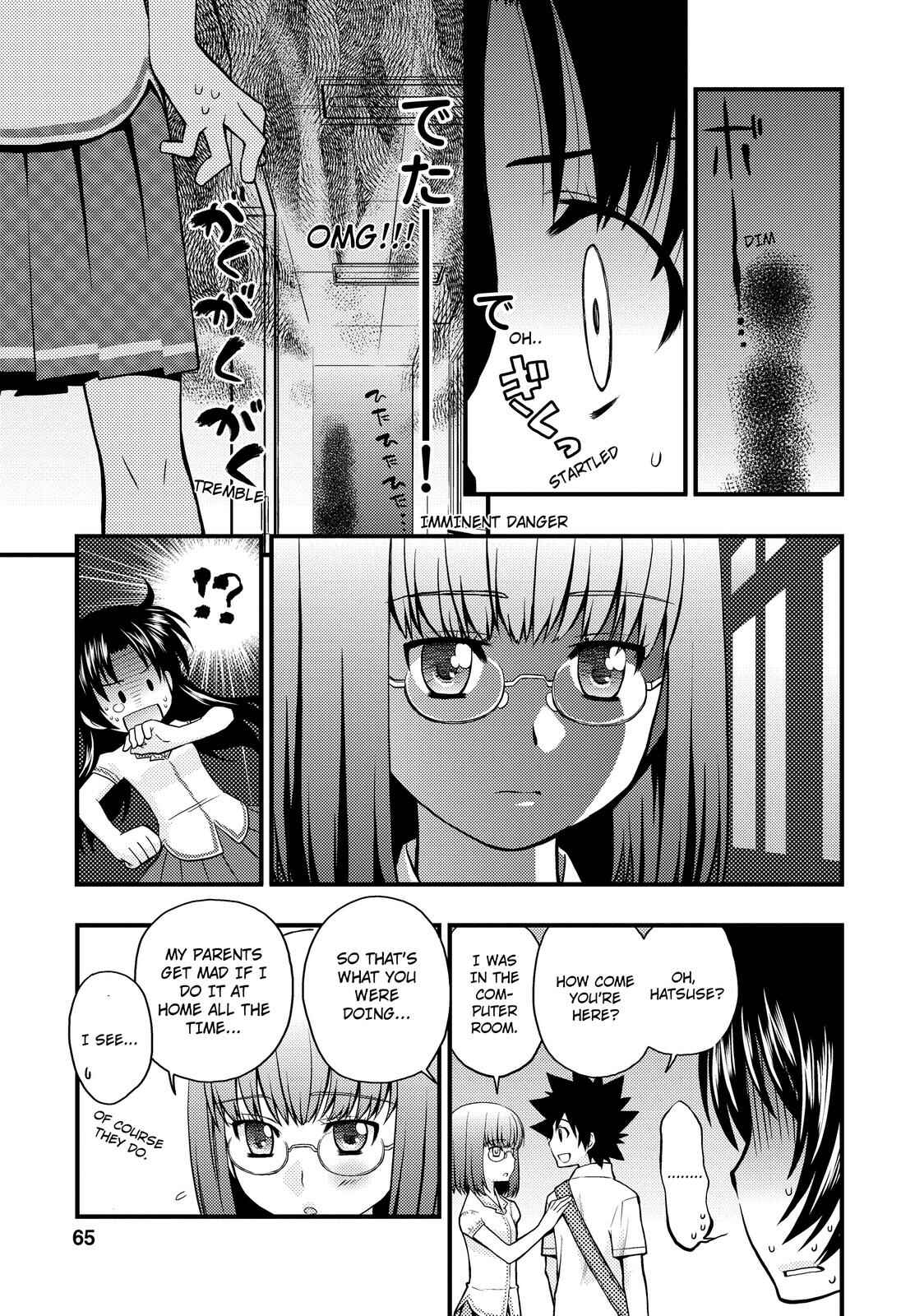 Page 9 Chapter 15 The Perfect Girlfriend