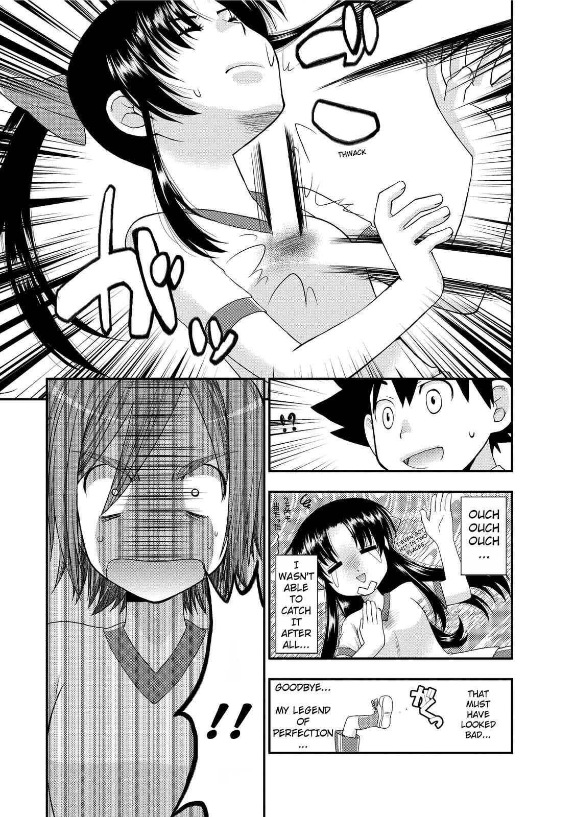 Page 13 Chapter 3 The Perfect Girlfriend